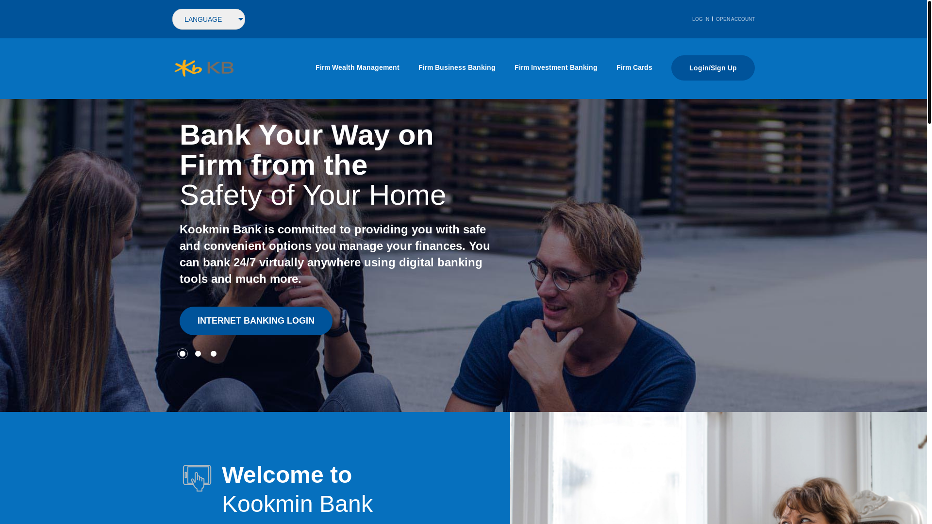 website screenshot of https://kookminb.com