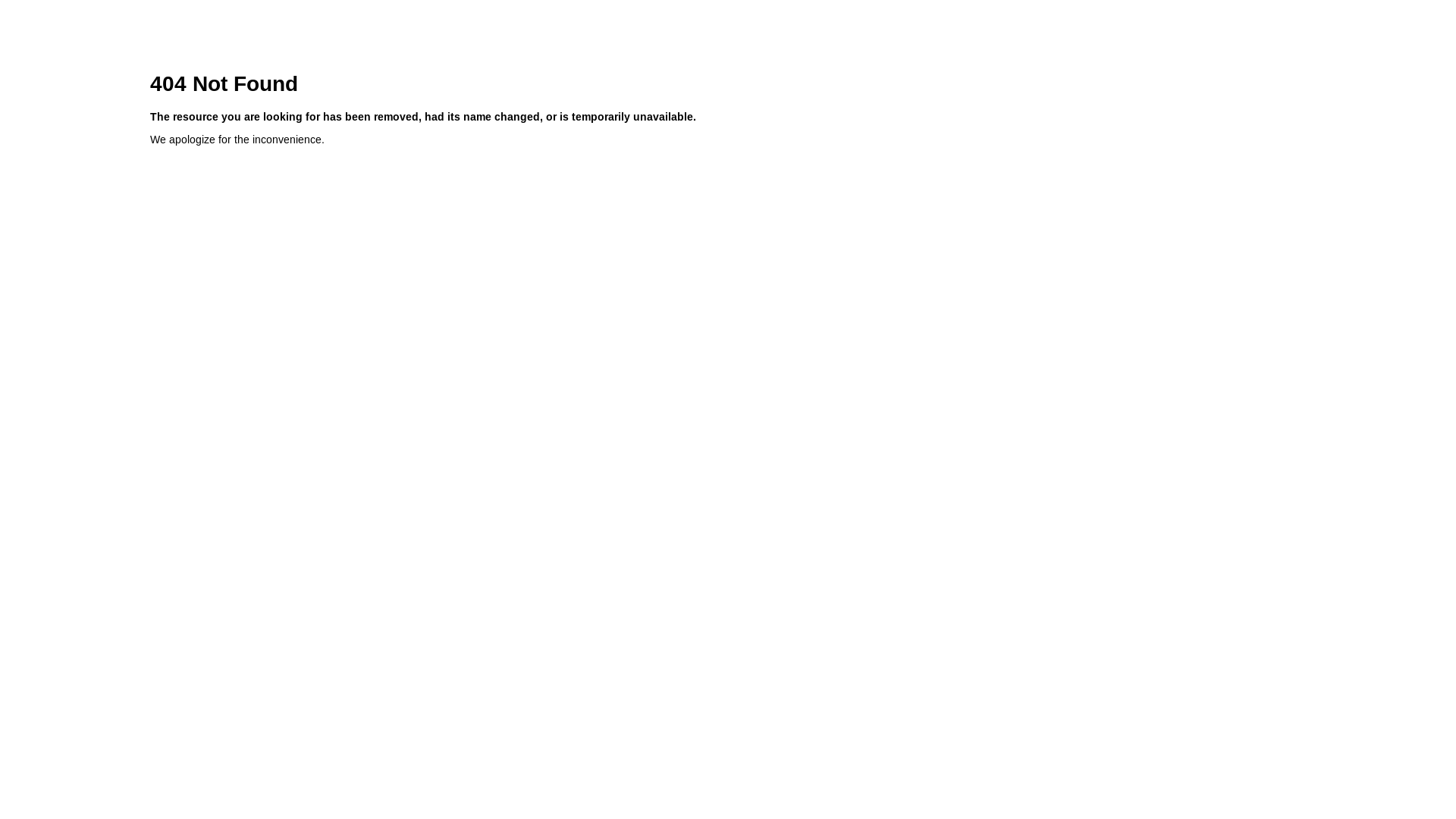 website screenshot of https://app.clientservices.gartner.com/e/er?s=154878491