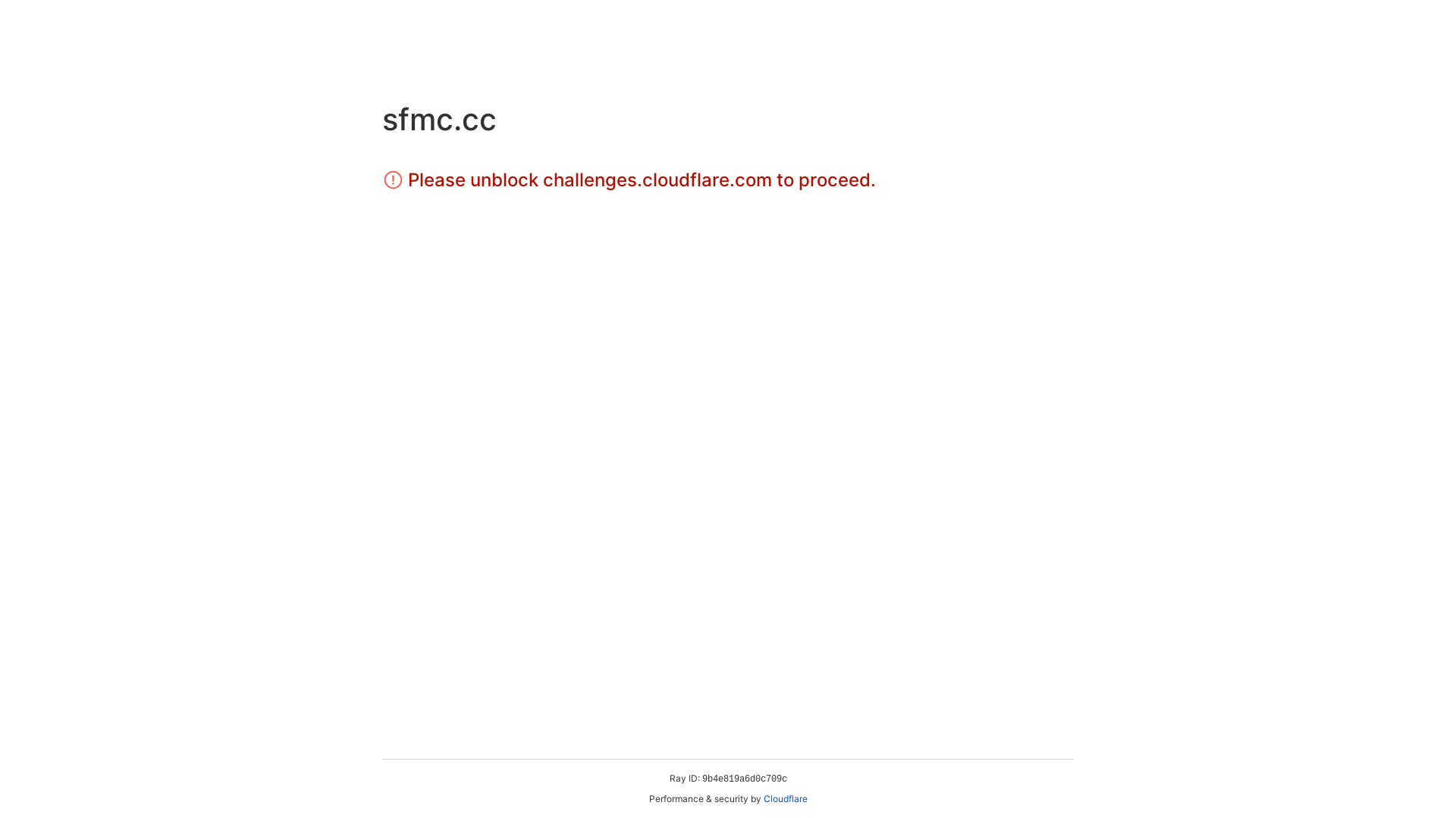 website screenshot of https://sfmc.cc/