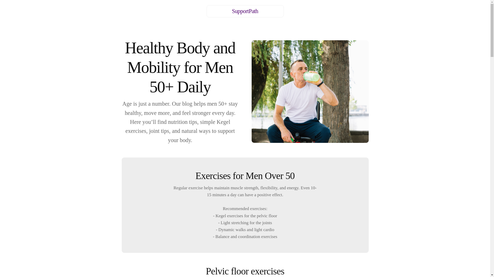 website screenshot of https://supportpathcv.info/