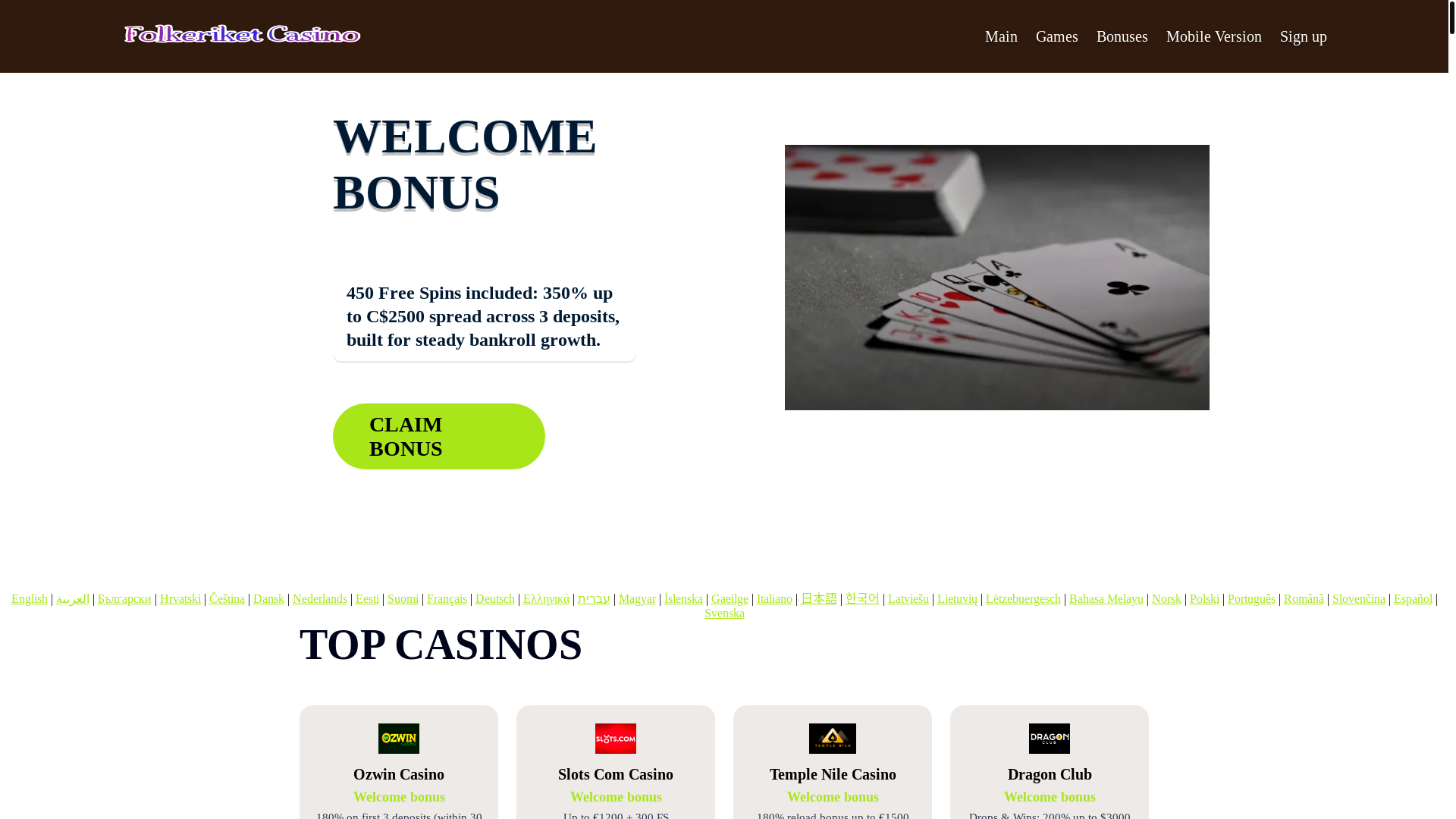 website screenshot of https://folkeriket3.bond/