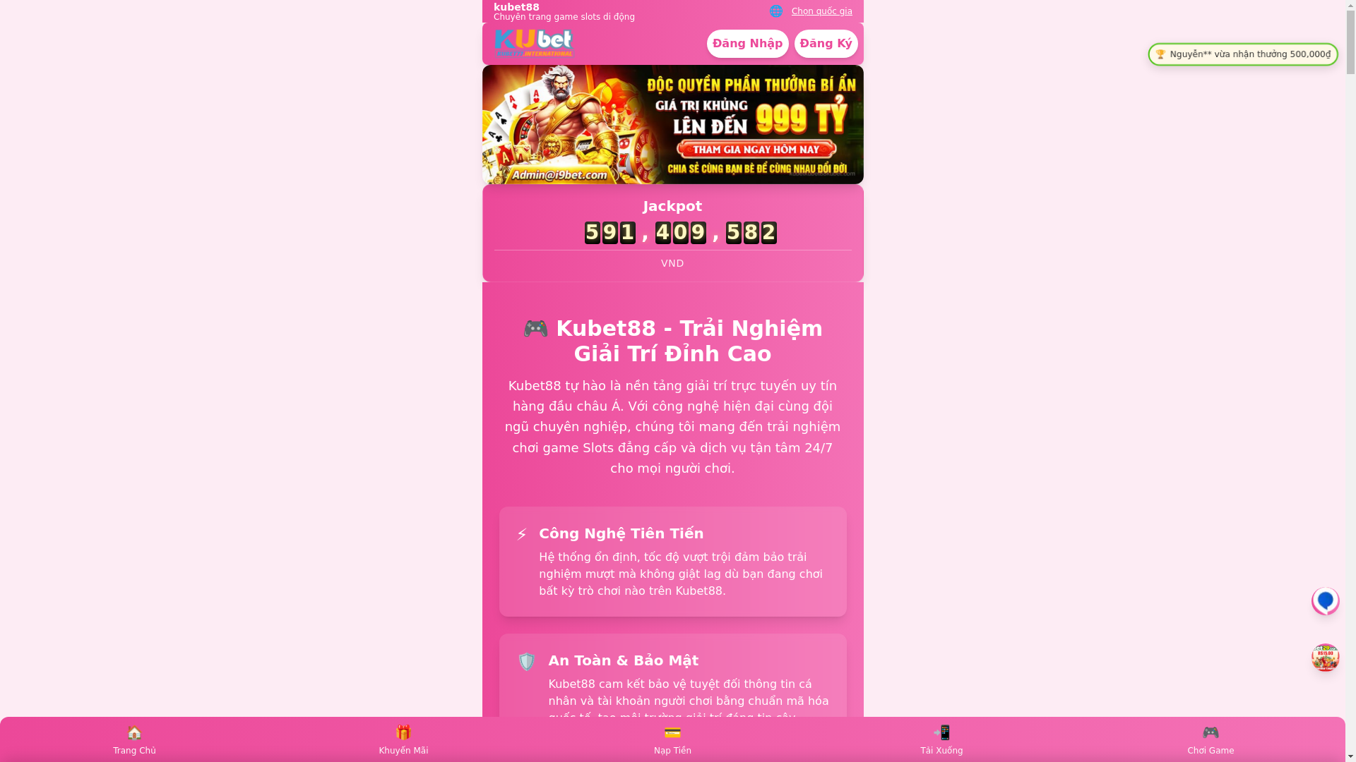 website screenshot of https://kubetkubet88kubet.com/