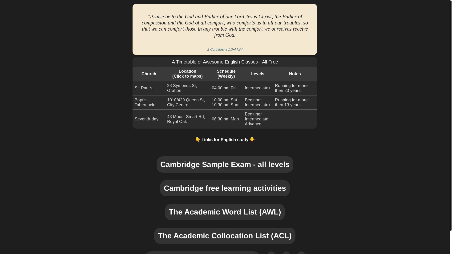 website screenshot of https://gerrycult-github-io.pages.dev/