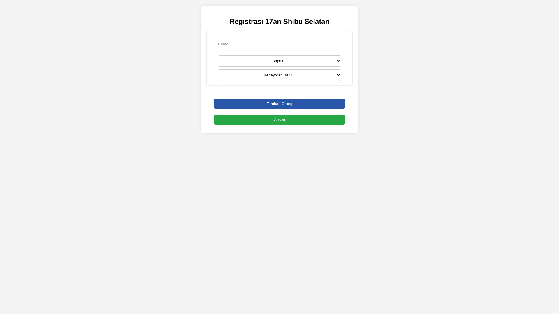 website screenshot of https://17an-shibu-selatan.pages.dev/