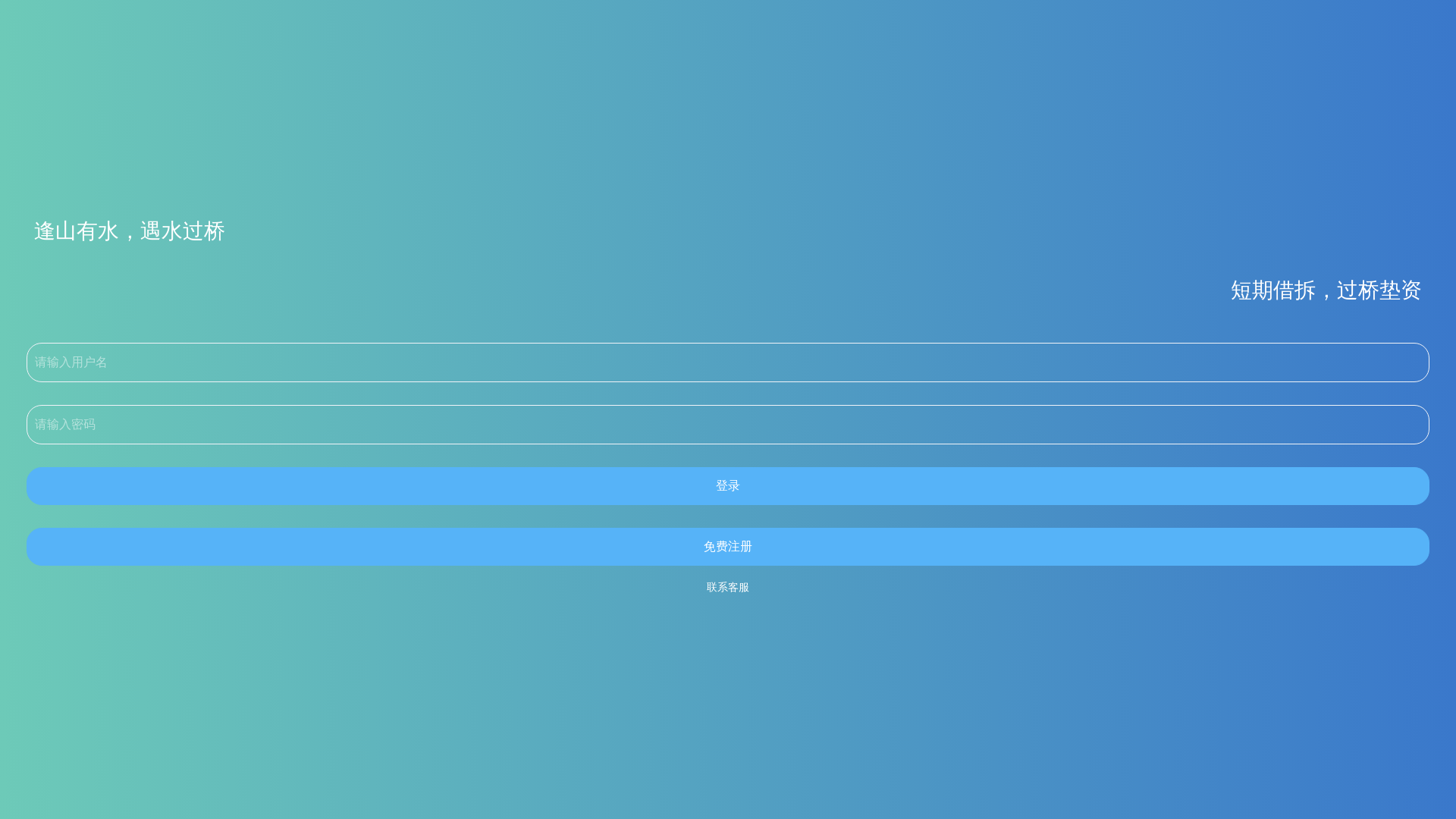 website screenshot of https://afcaklg.top/