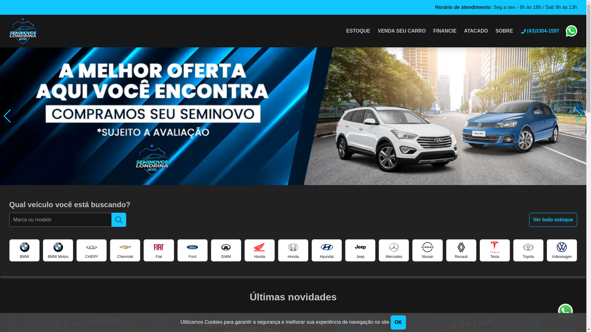 website screenshot of https://seminovosmaringa.com.br/