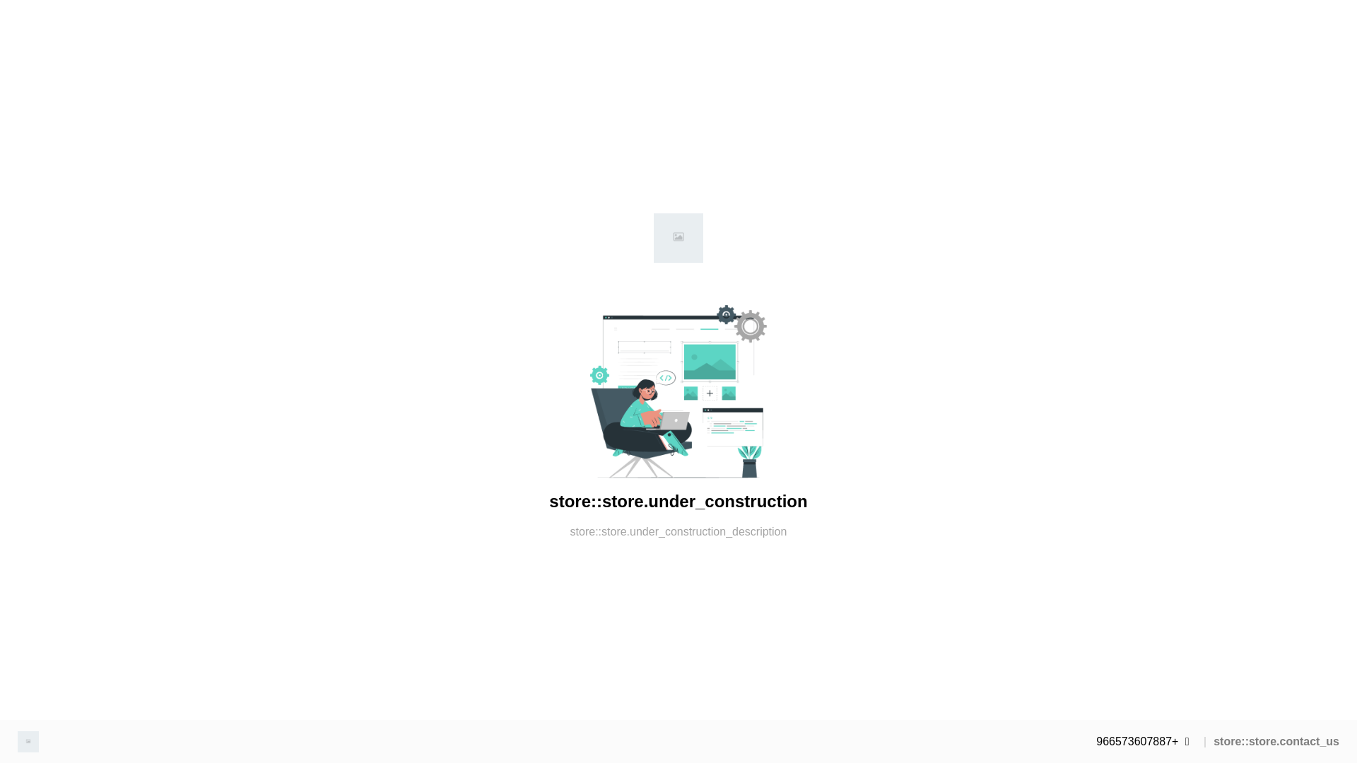 website screenshot of https://asaleljabal.com/