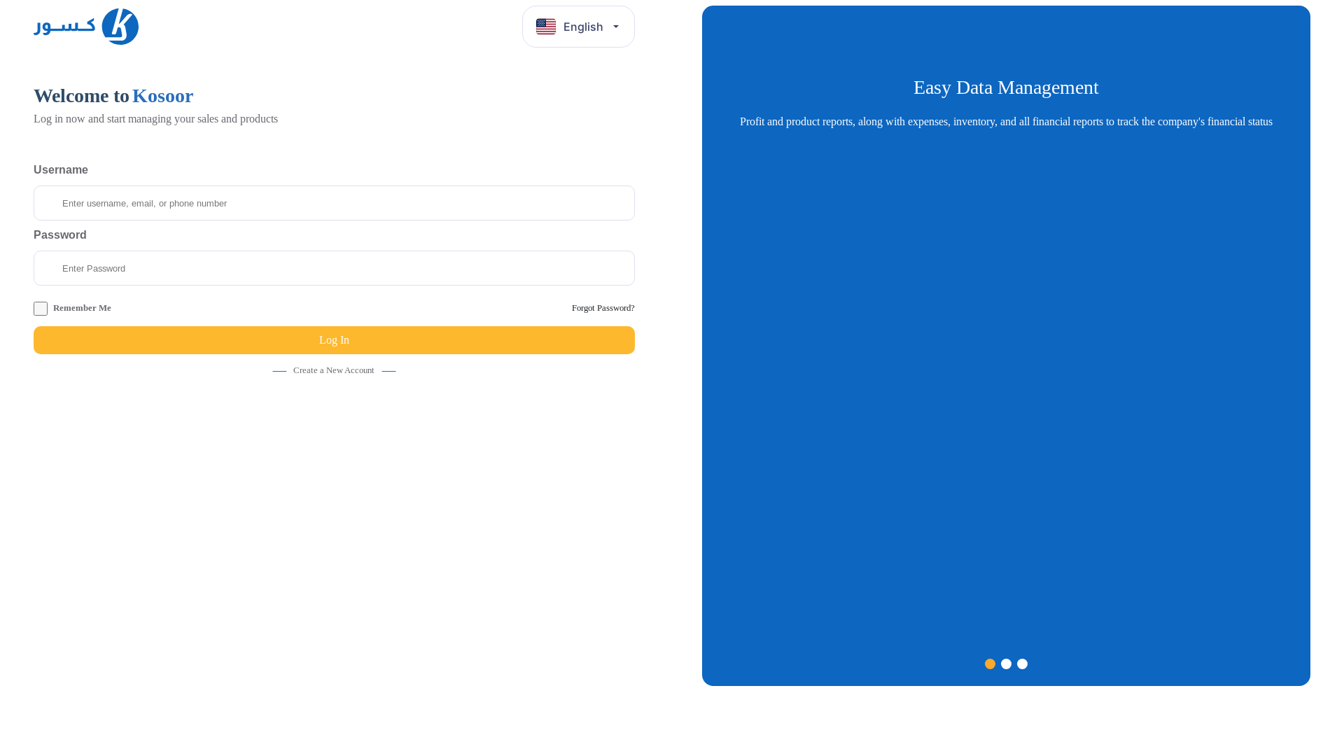 website screenshot of https://kosoordashboard-vue.pages.dev/