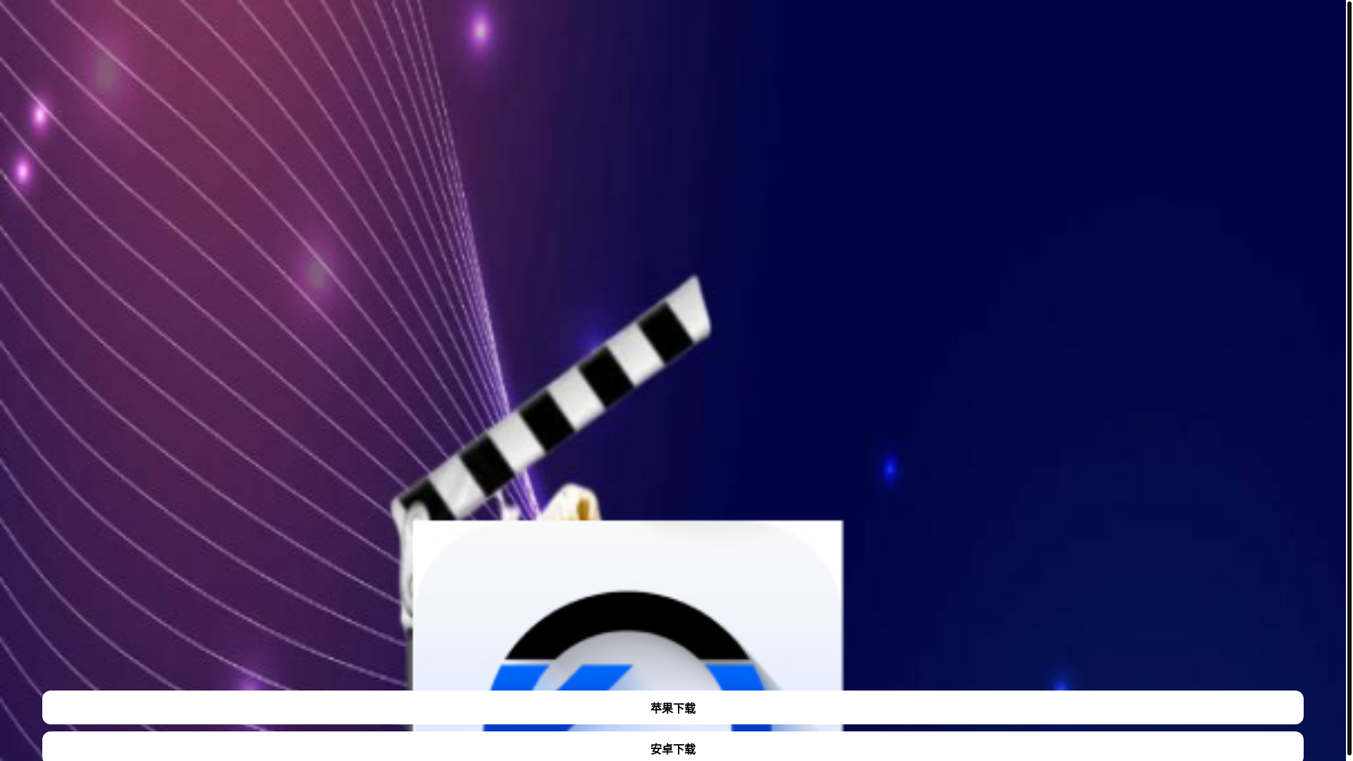 website screenshot of https://rvns.top/