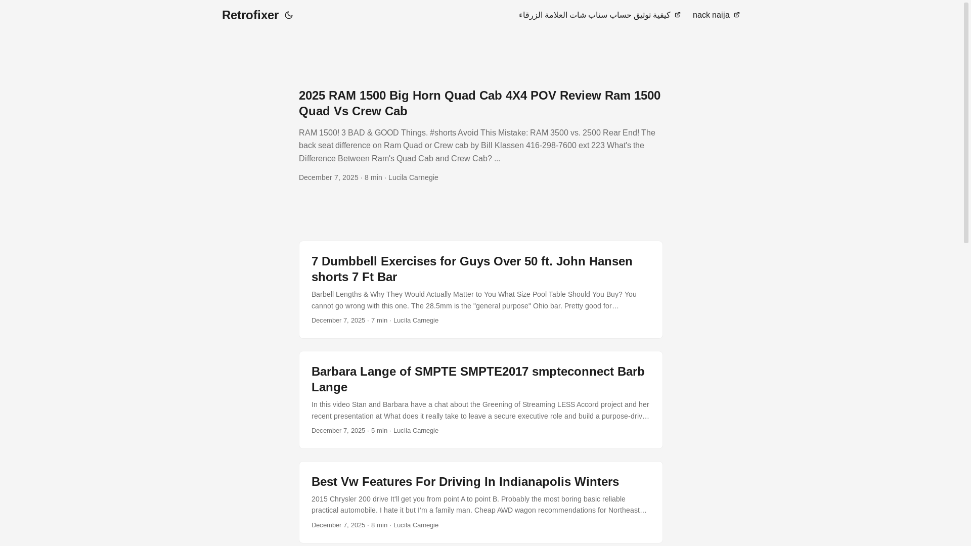 website screenshot of https://retrofixer.pages.dev/