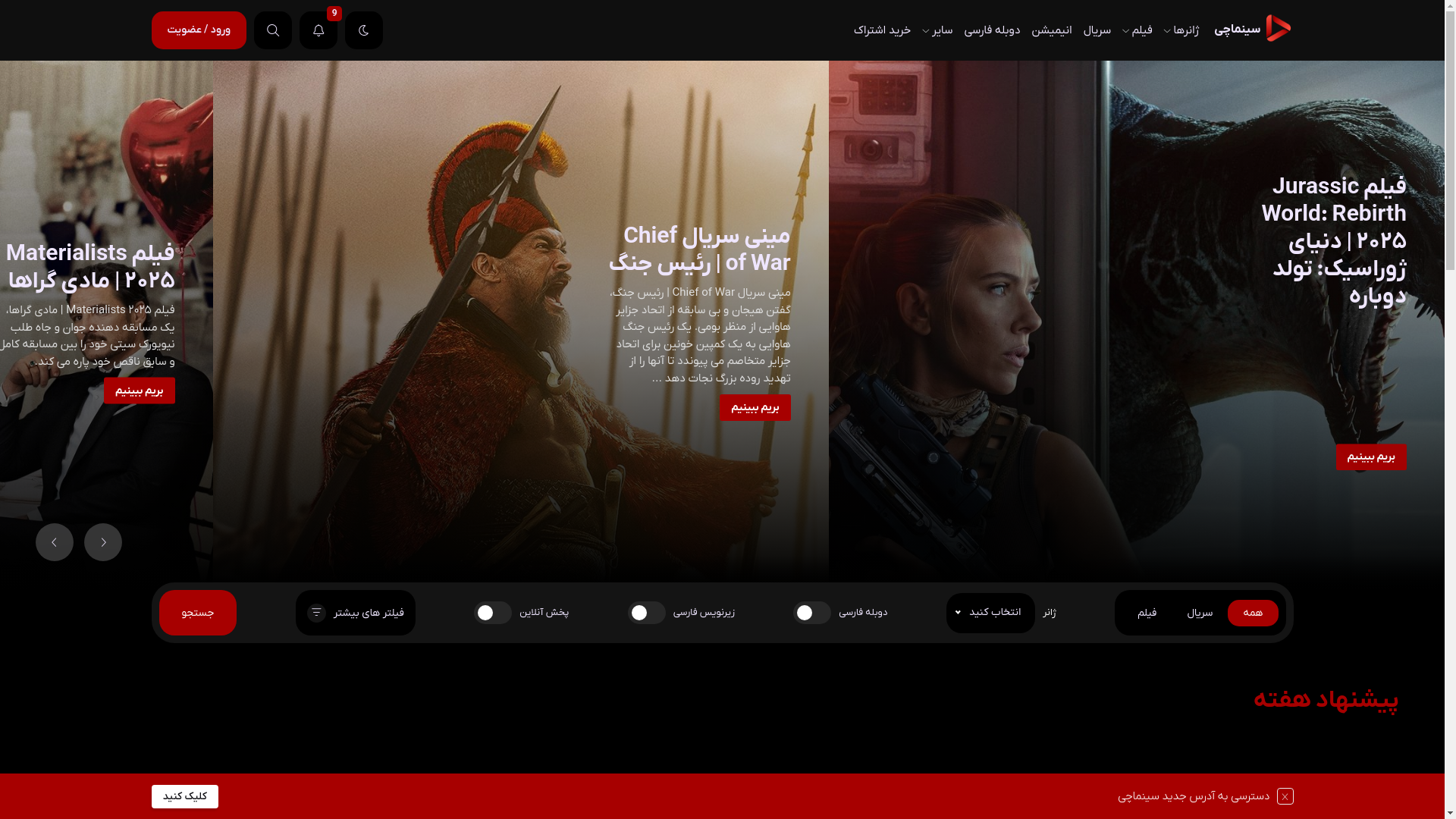 website screenshot of https://30namachi8.click/