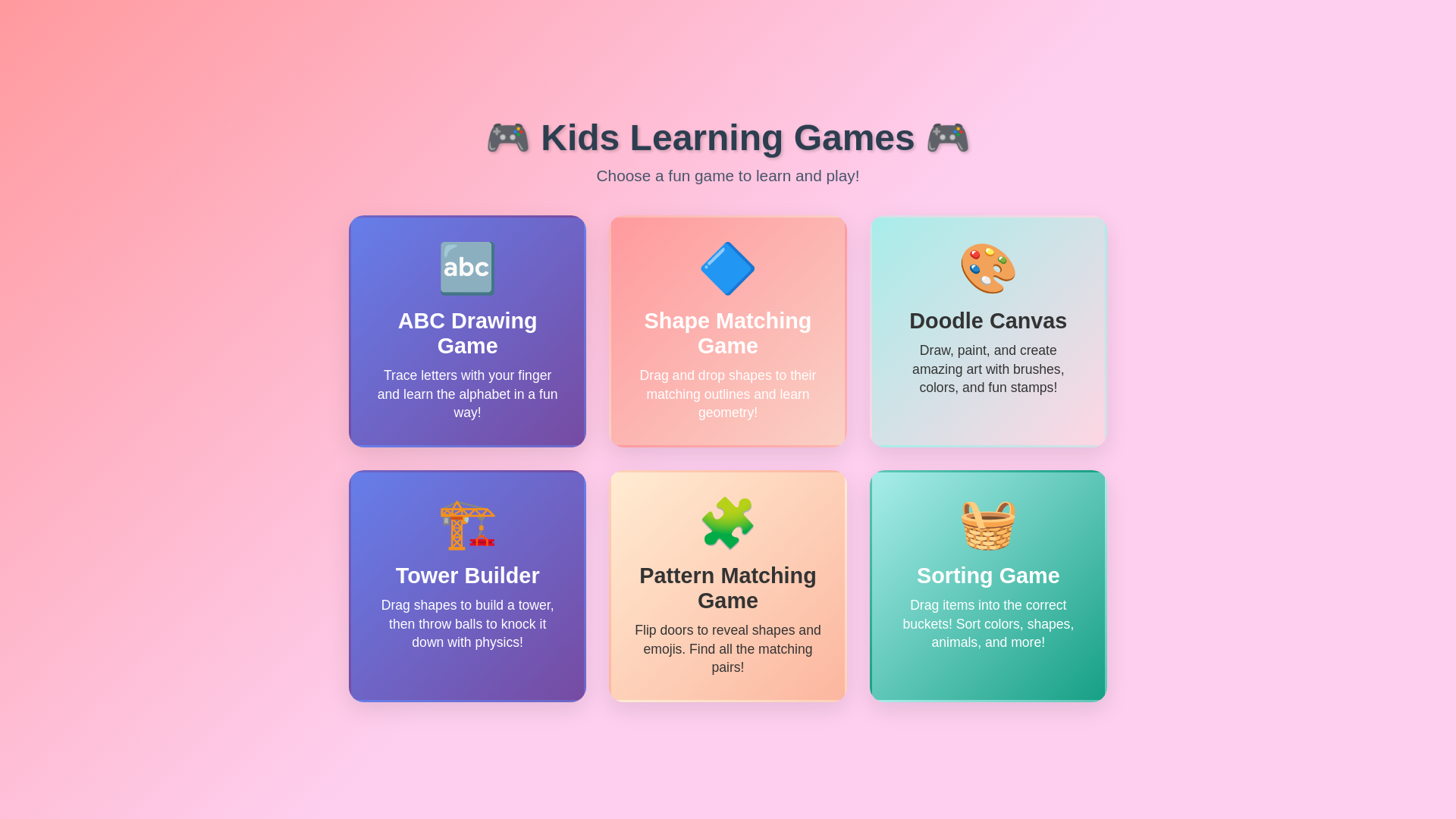 website screenshot of https://burger-brain-games.pages.dev/
