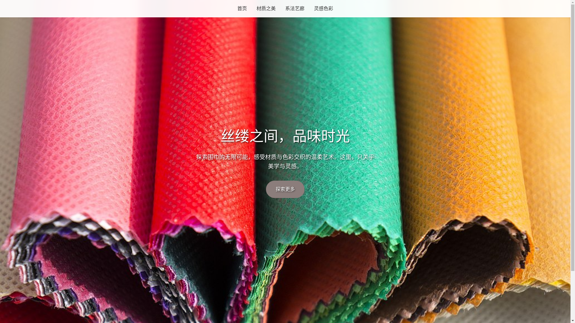 website screenshot of https://ugfaslg.cn/