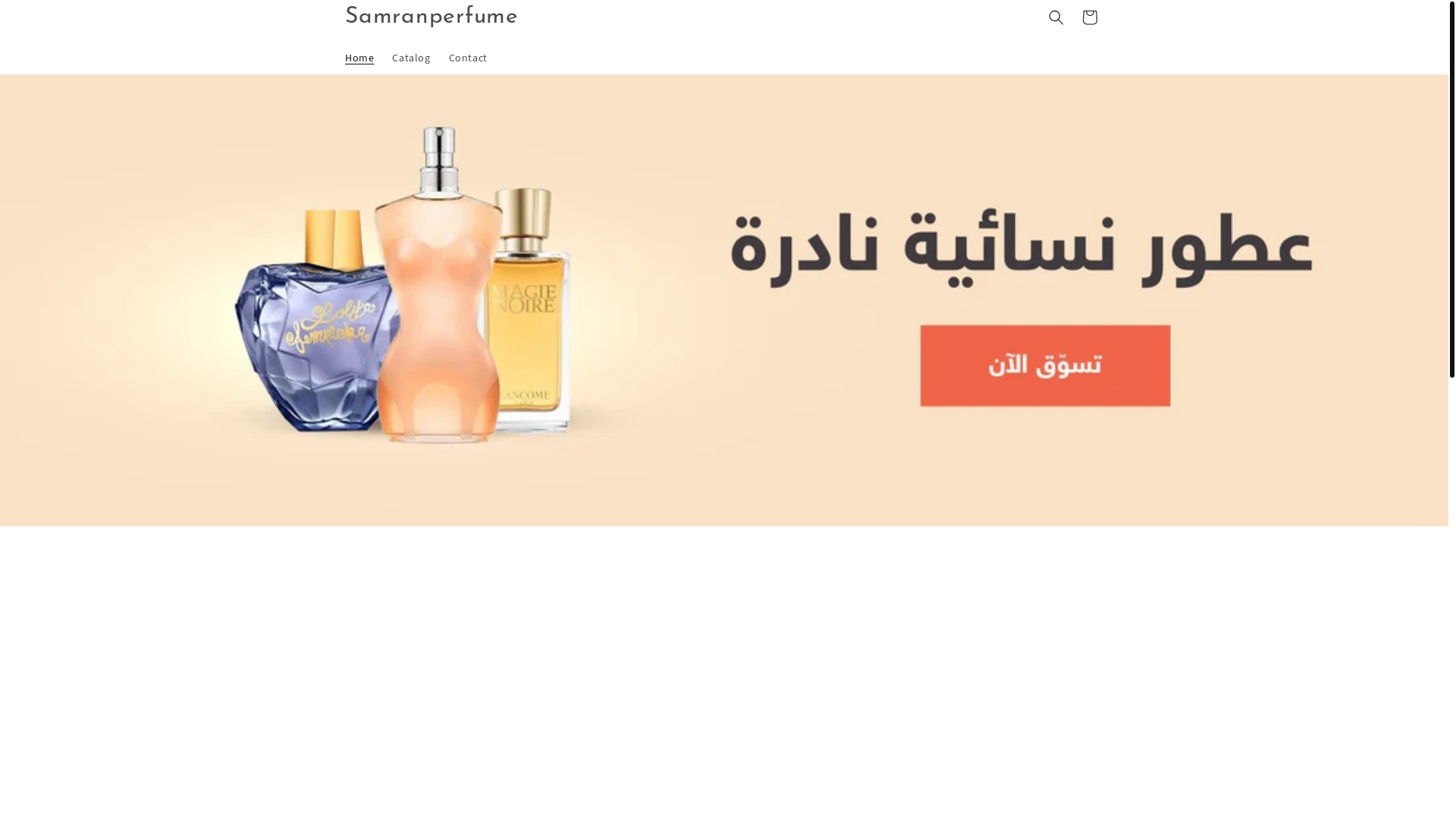 website screenshot of https://debnhamesbhr.com/