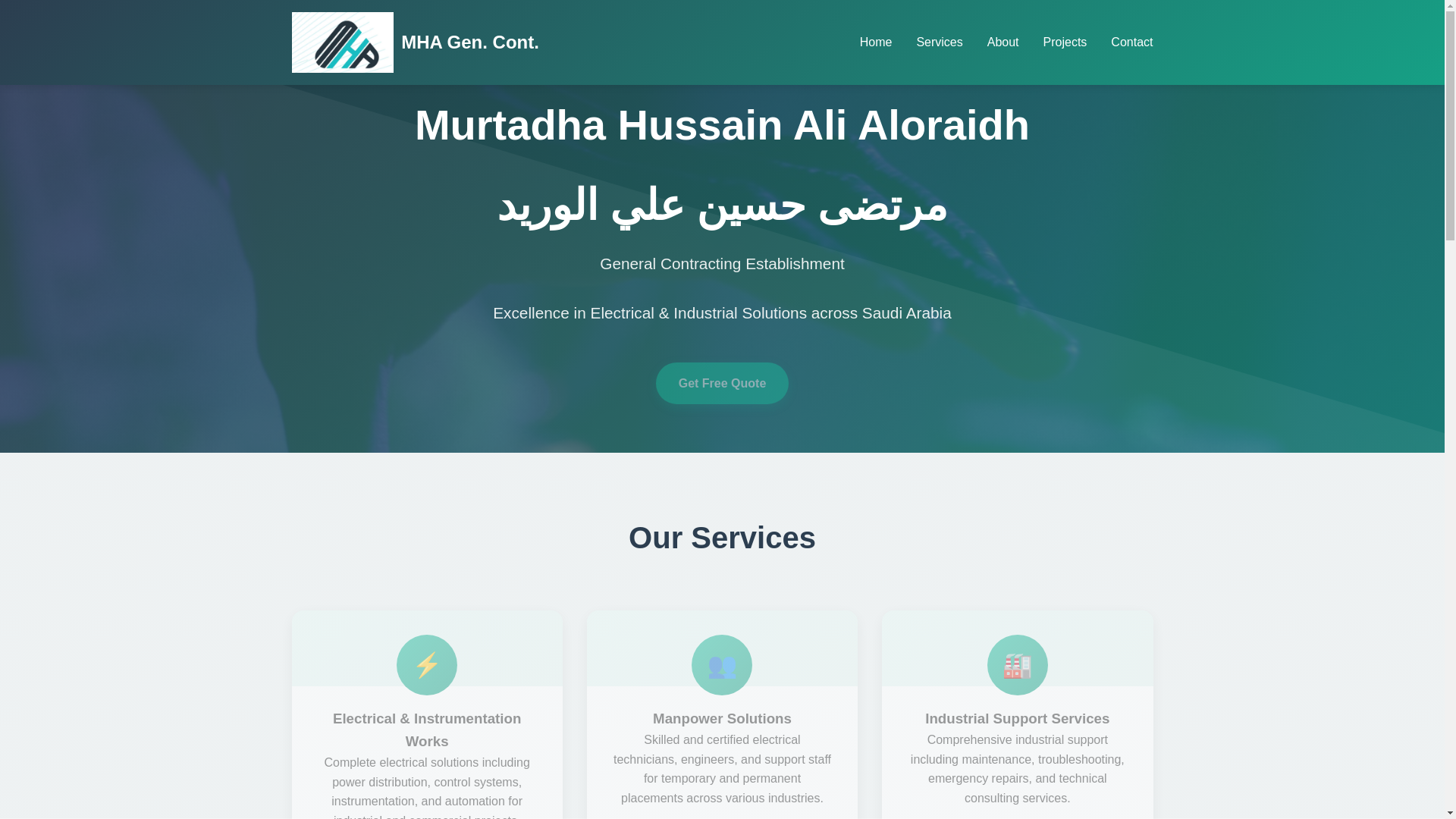 website screenshot of https://mha-ksa.com/