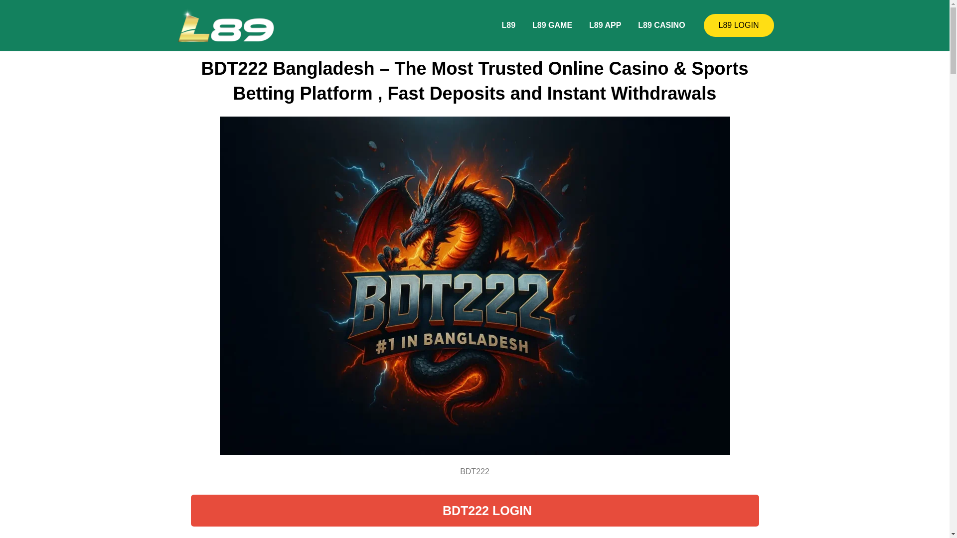 website screenshot of https://www.l89-game.com/bdt222/