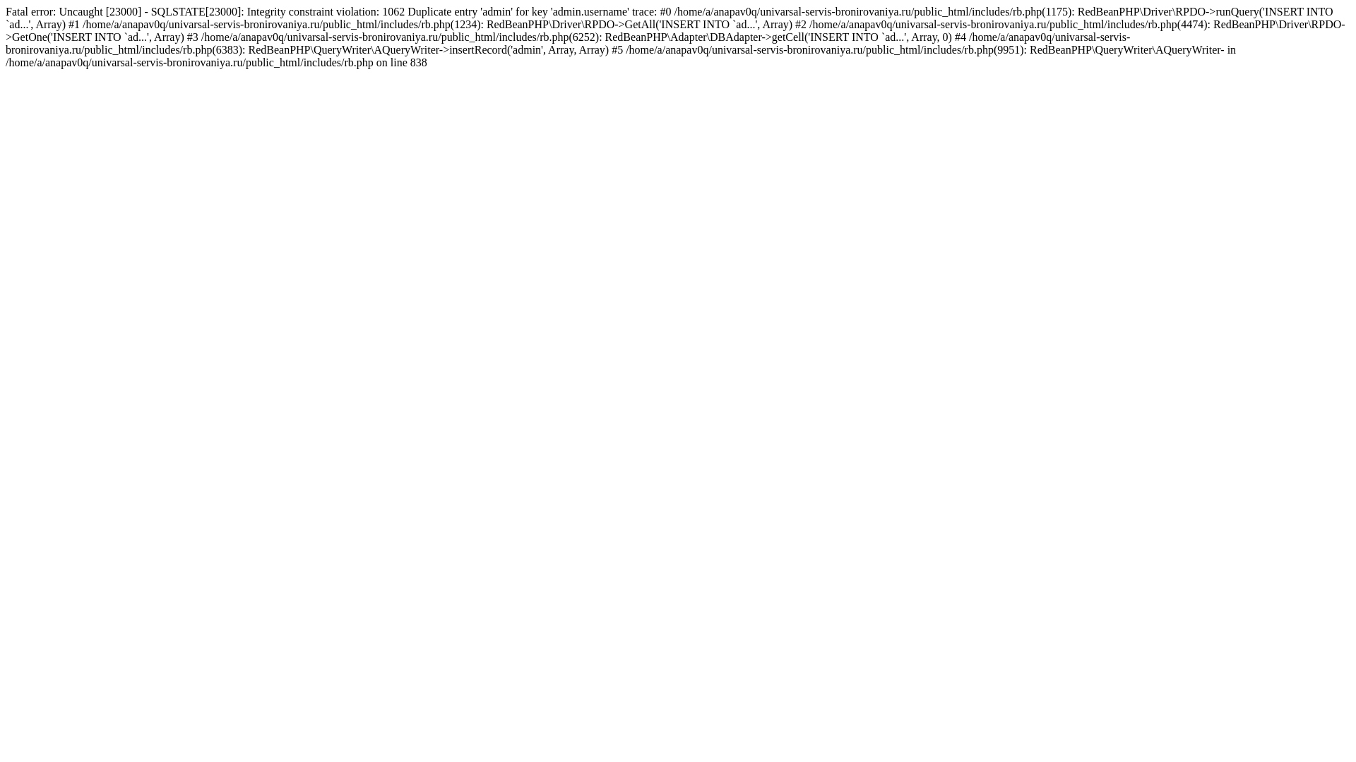 website screenshot of https://univarsal-servis-bronirovaniya.ru/