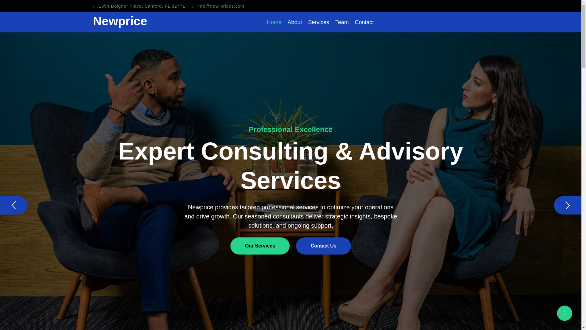 website screenshot of https://new-prices.pages.dev/