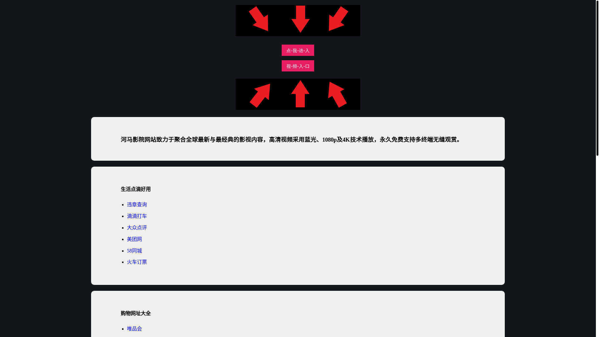 website screenshot of https://hemayyrk.pages.dev/
