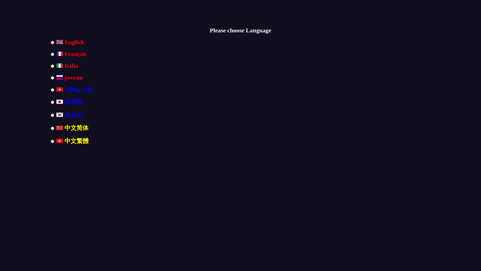 website screenshot of https://vanke.click/