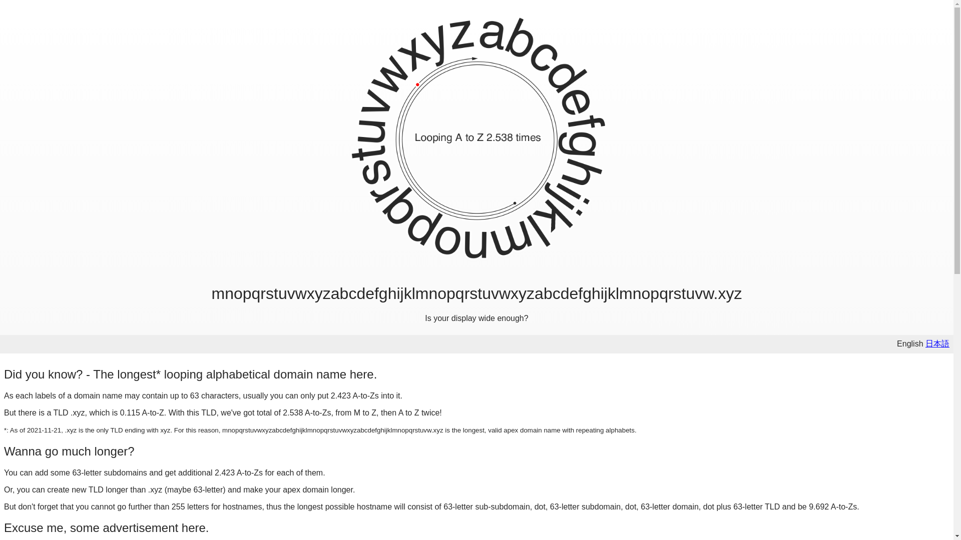 website screenshot of https://alphabetical.pages.dev/
