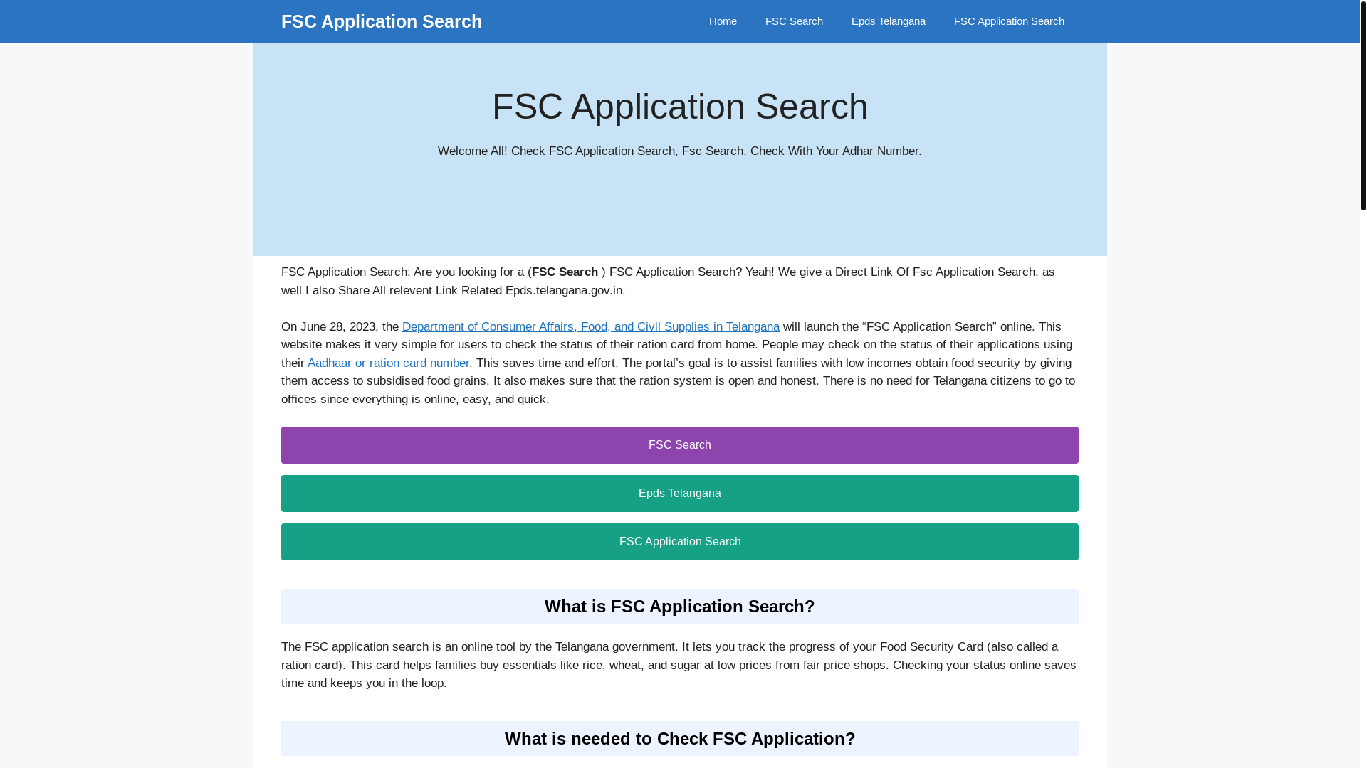 website screenshot of https://fscapplicationsearch.com/
