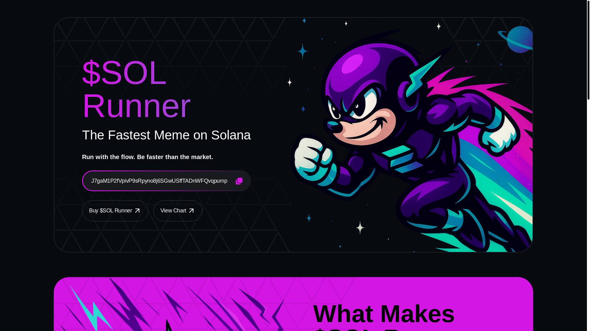 website screenshot of https://solanarunner.pages.dev/