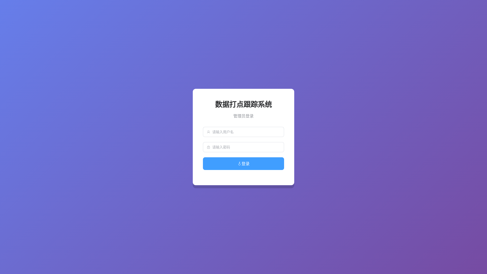 website screenshot of https://niceclean123.space/