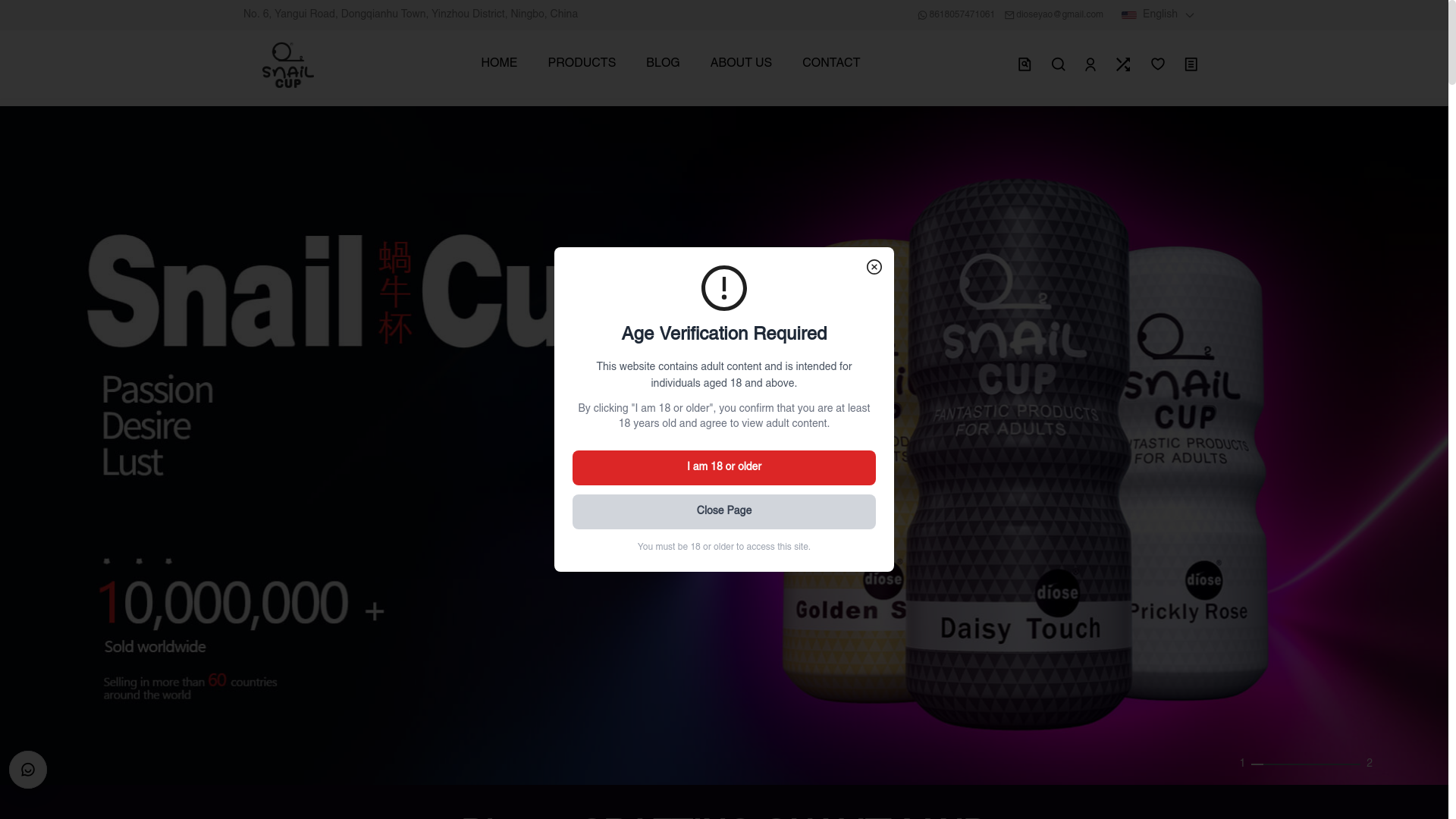 website screenshot of https://snailcuplove.com/