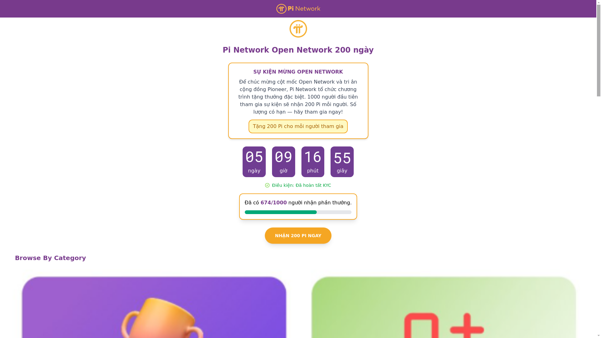 website screenshot of https://event-pii.com/
