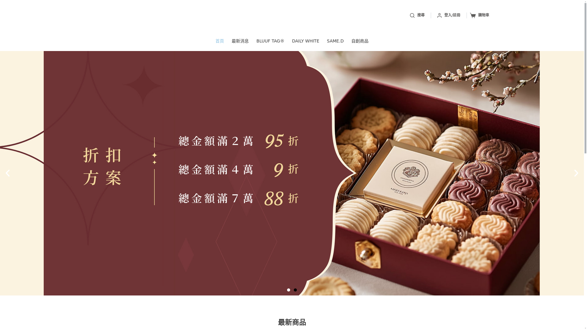 website screenshot of https://loveslowspace.com/