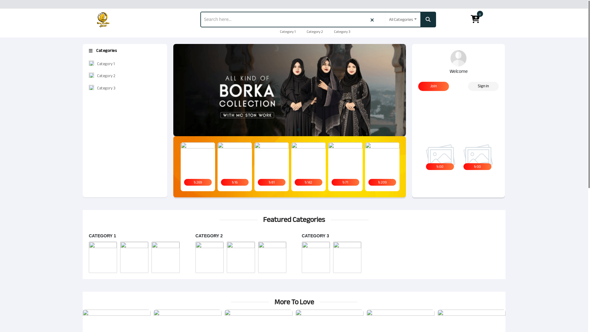 website screenshot of https://newborkahouse.com/