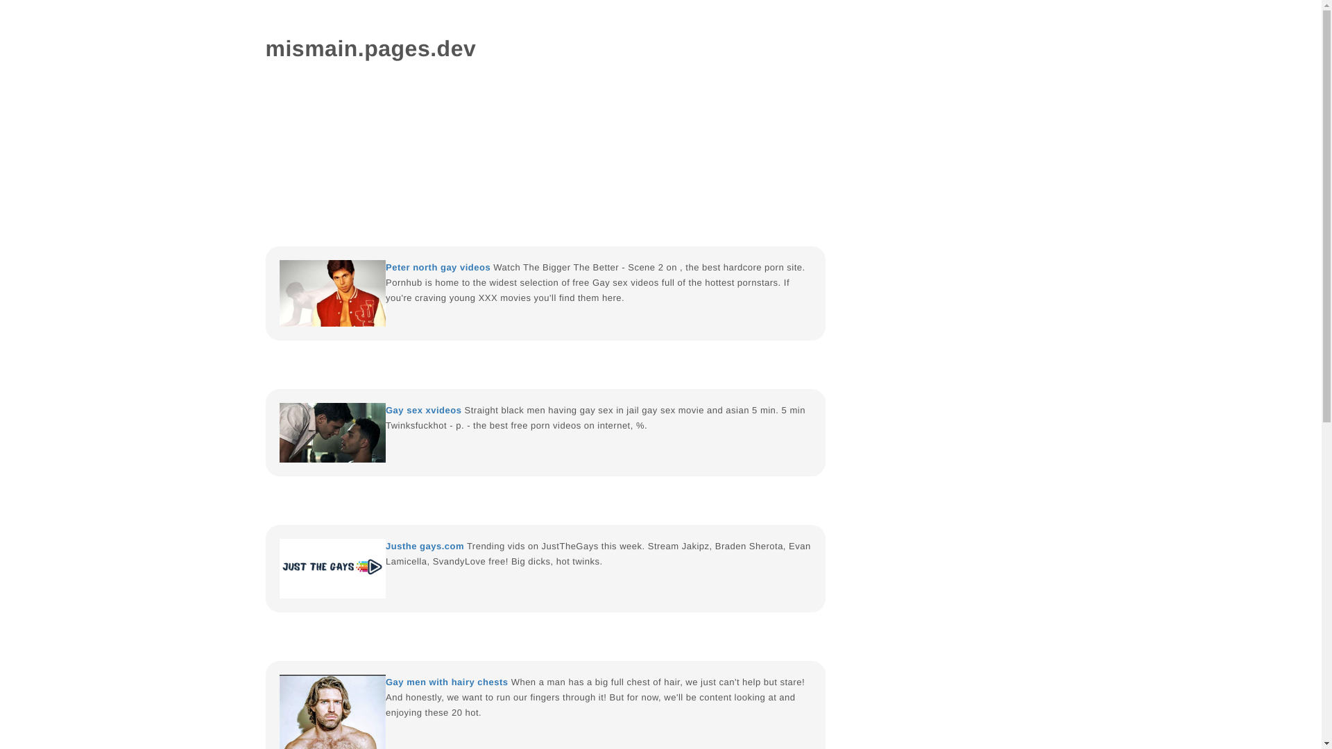 website screenshot of https://mismain.pages.dev/