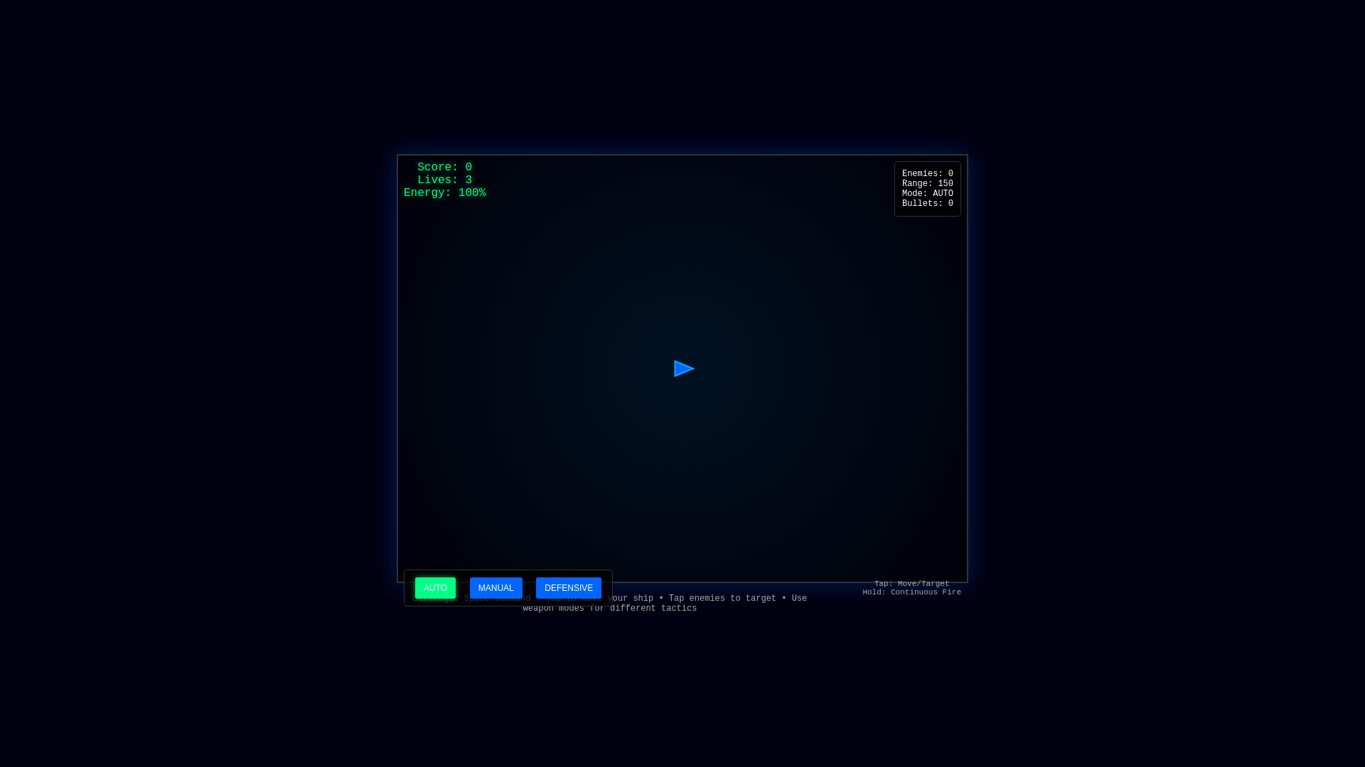 website screenshot of https://spacer-czw.pages.dev/