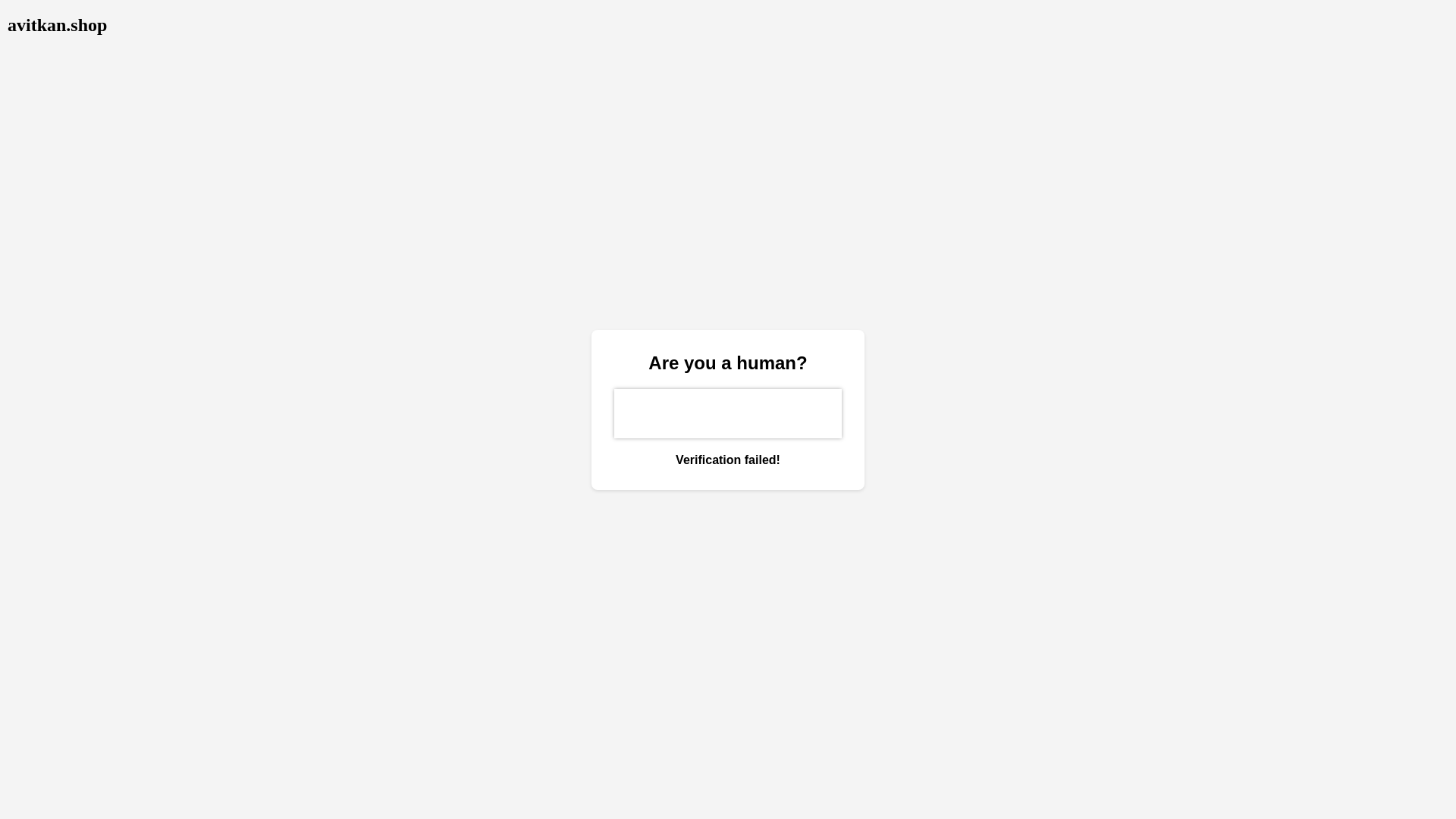 website screenshot of https://avitkan.shop/
