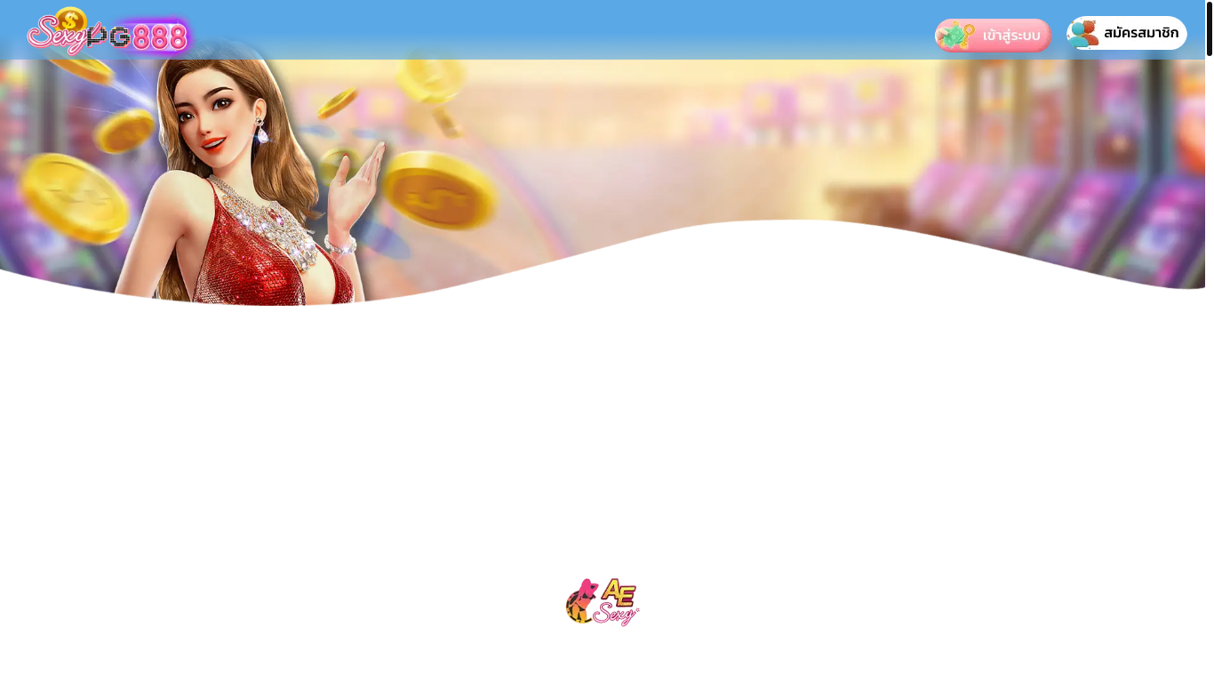 website screenshot of https://thegoldqueen.com/
