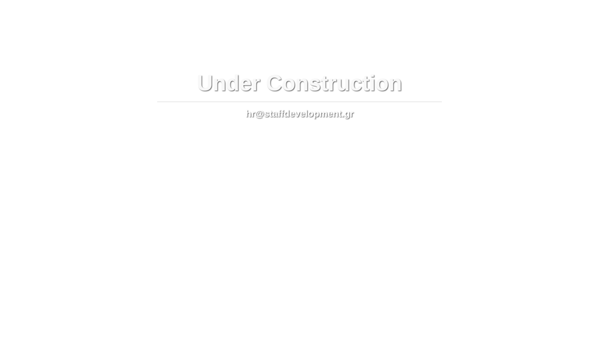 website screenshot of https://staffdevelopment.gr/
