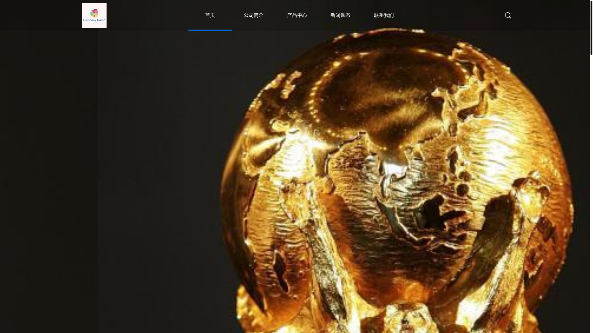 website screenshot of https://home-zh-majianghule.com/