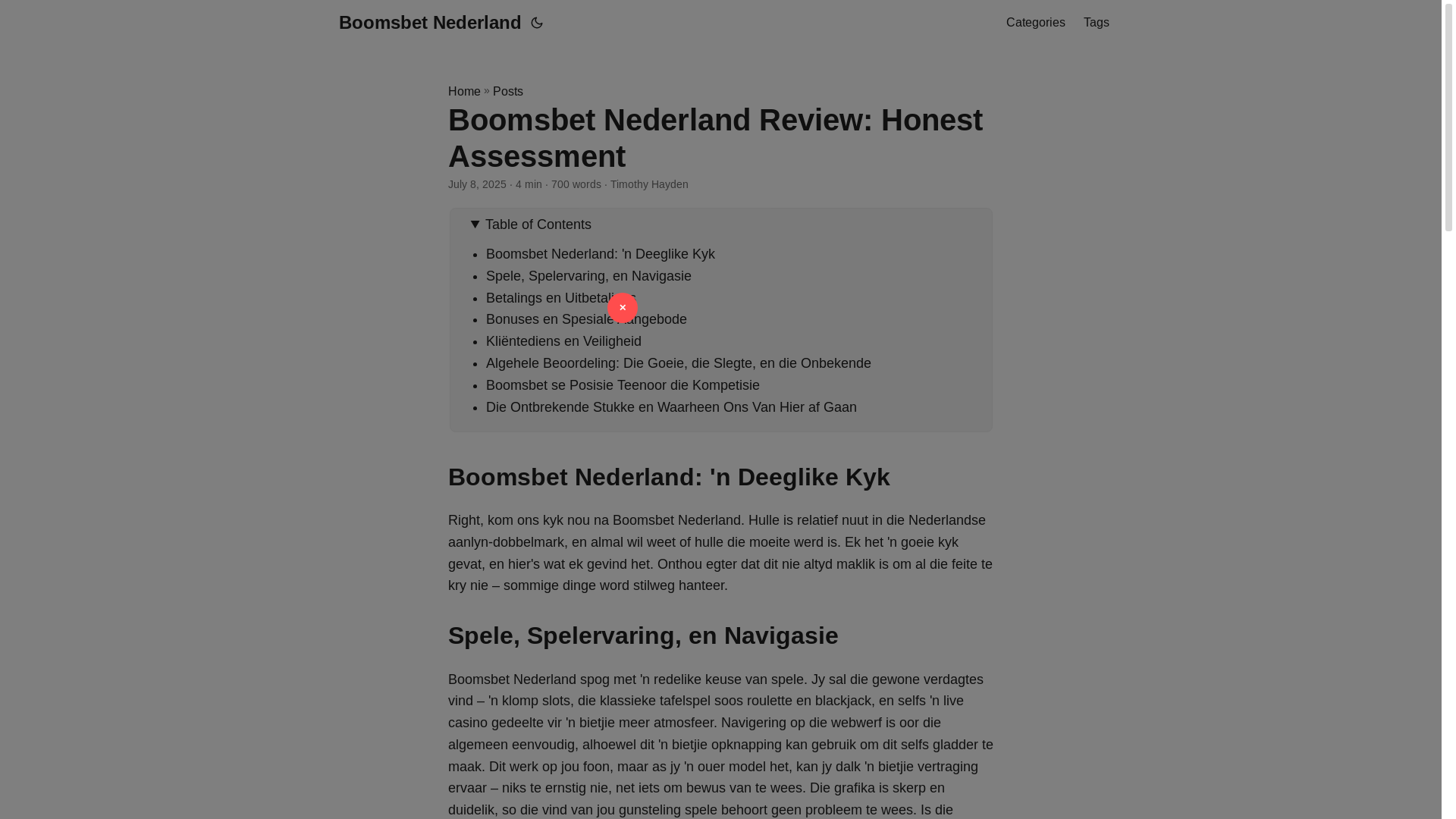 website screenshot of https://boomsbet-nederland20250712.pages.dev/