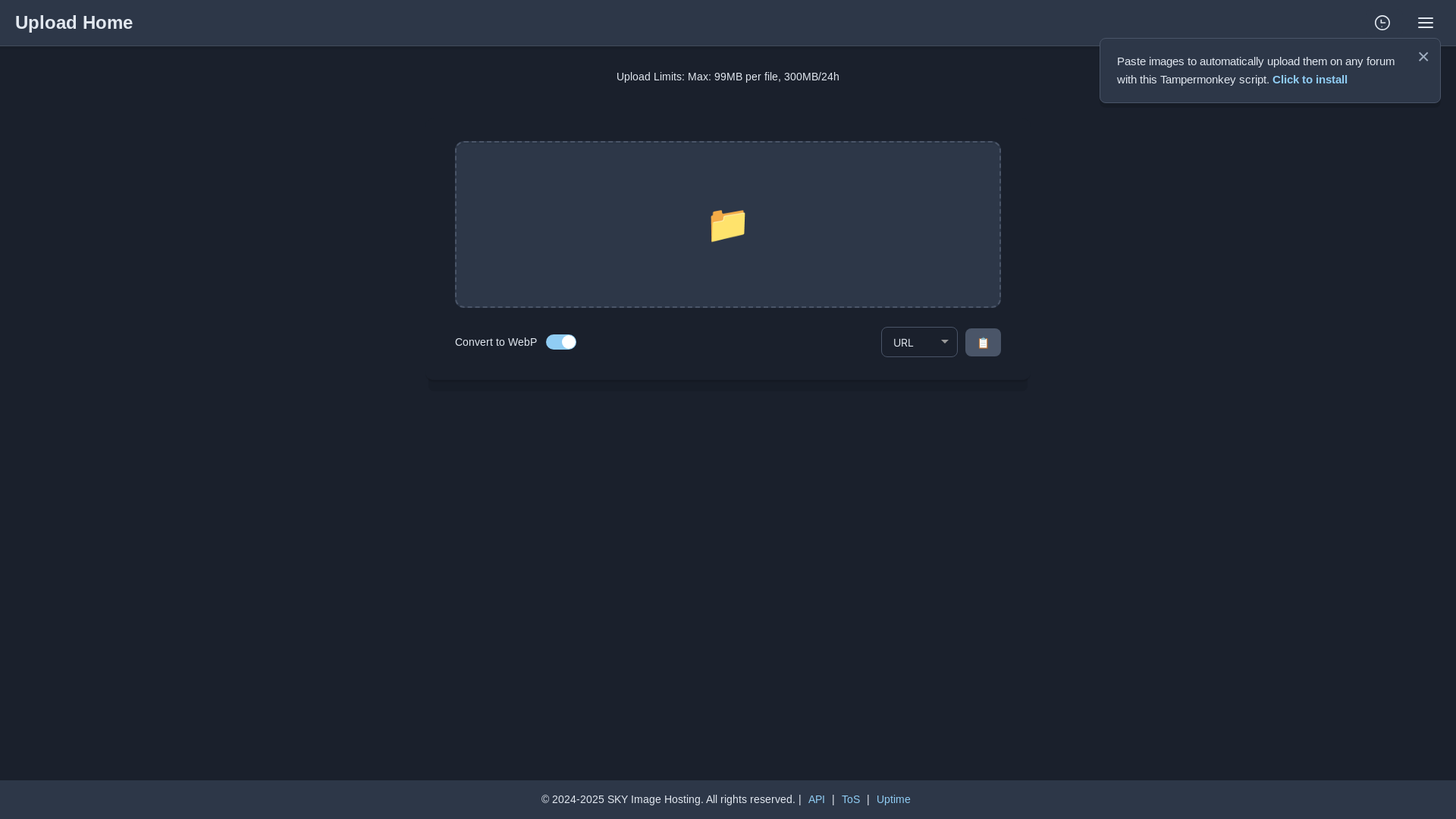 website screenshot of https://skyimg.net