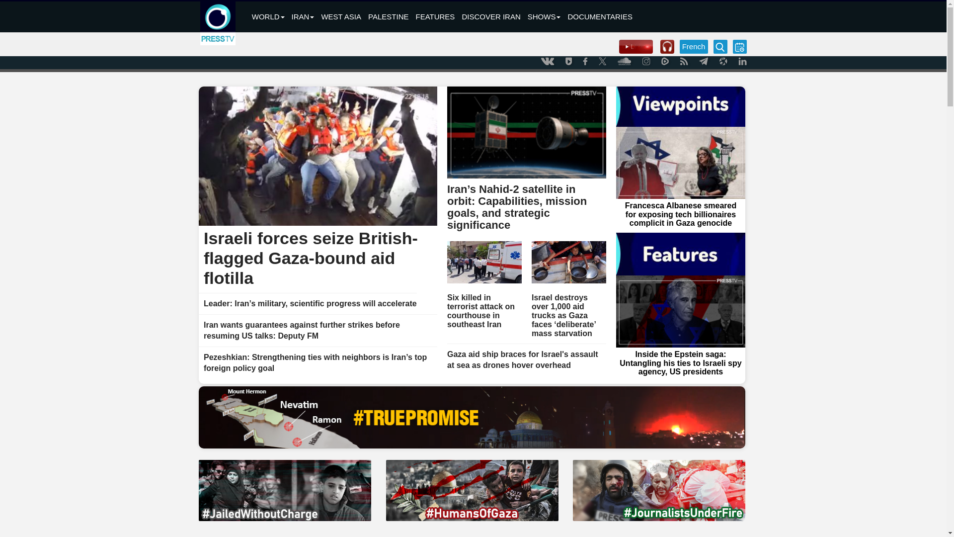 website screenshot of https://presstv.ir/