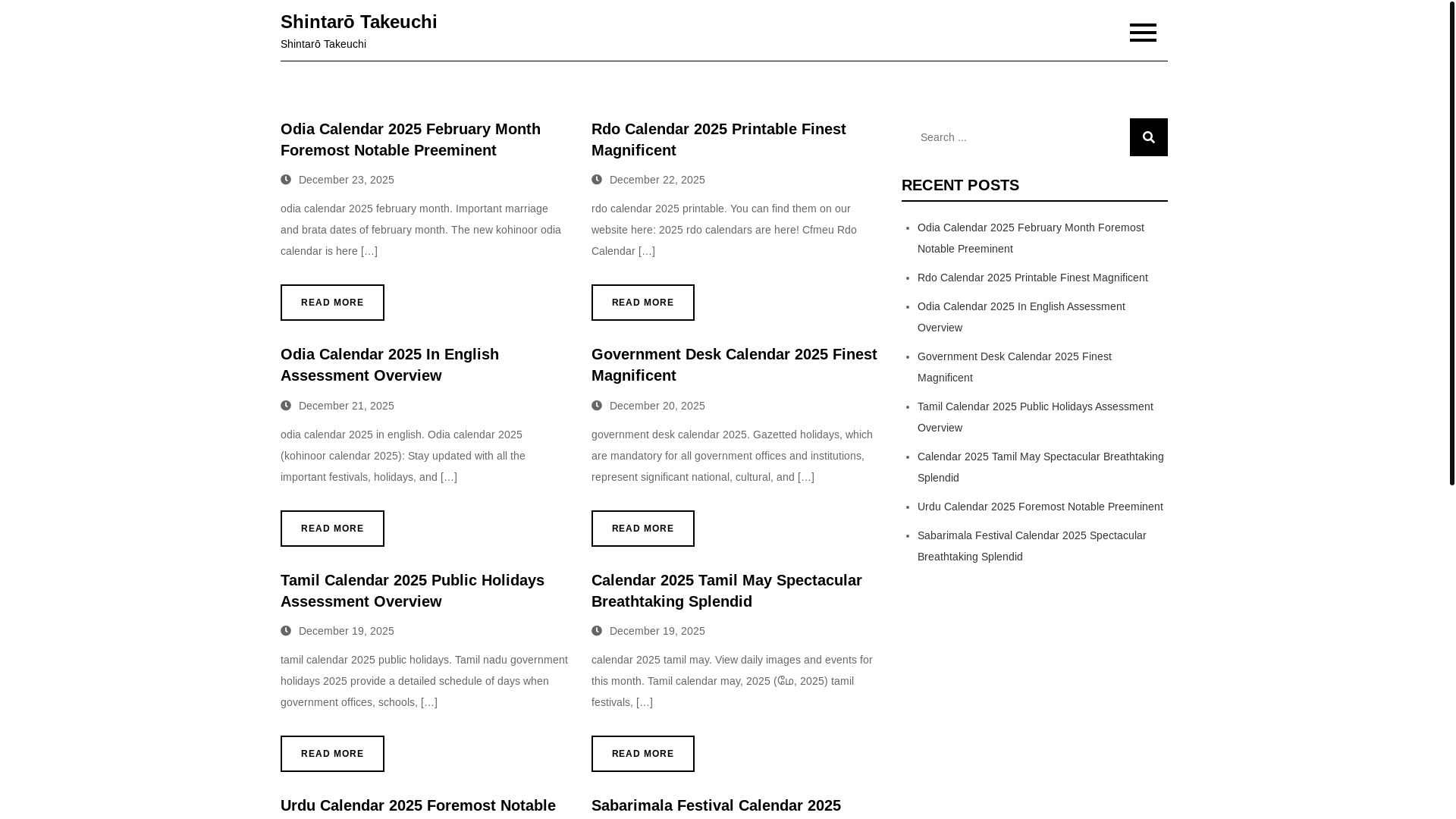 website screenshot of https://shintarotakeuchi.pages.dev/