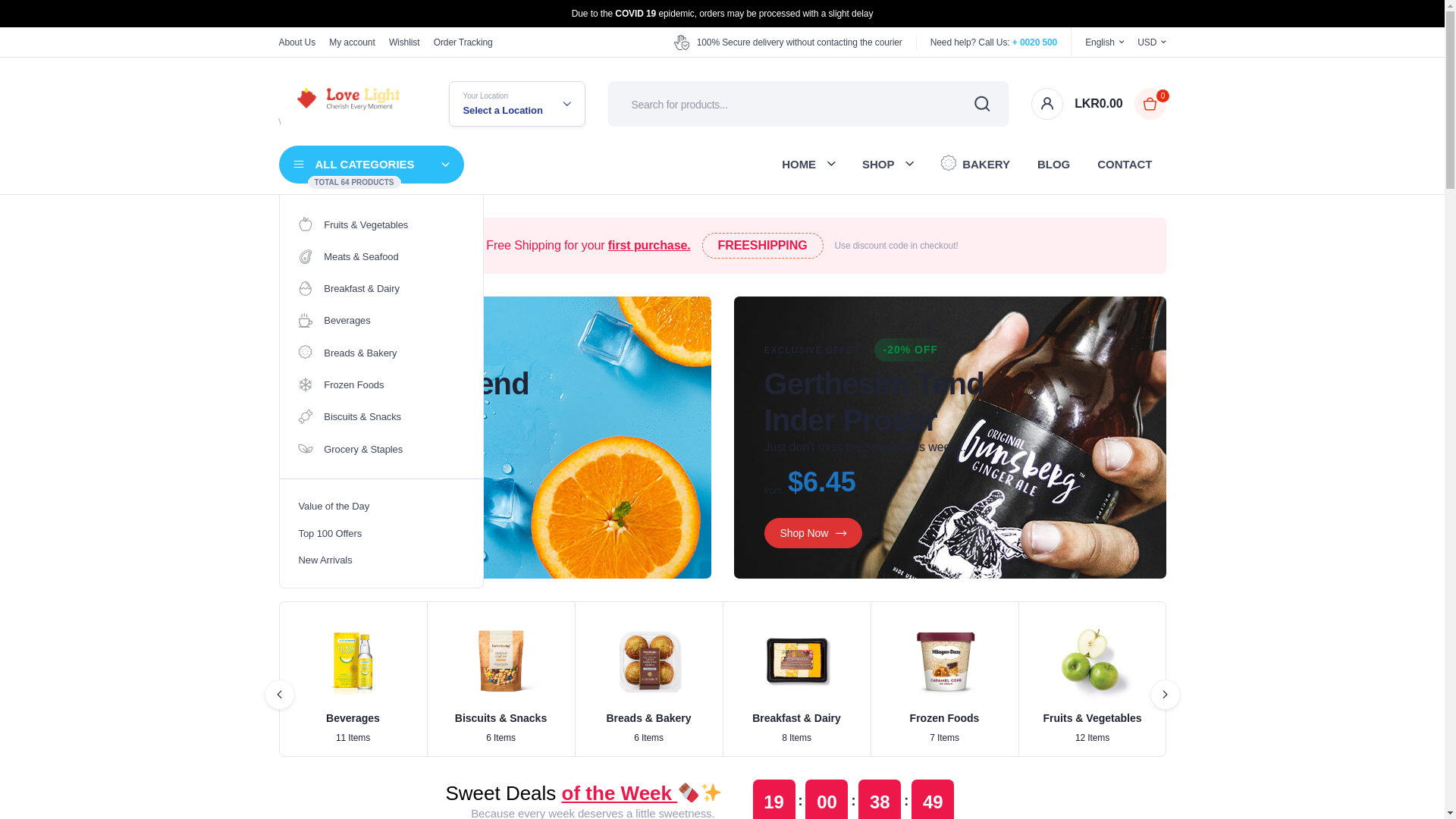 website screenshot of https://lovelight.lk/
