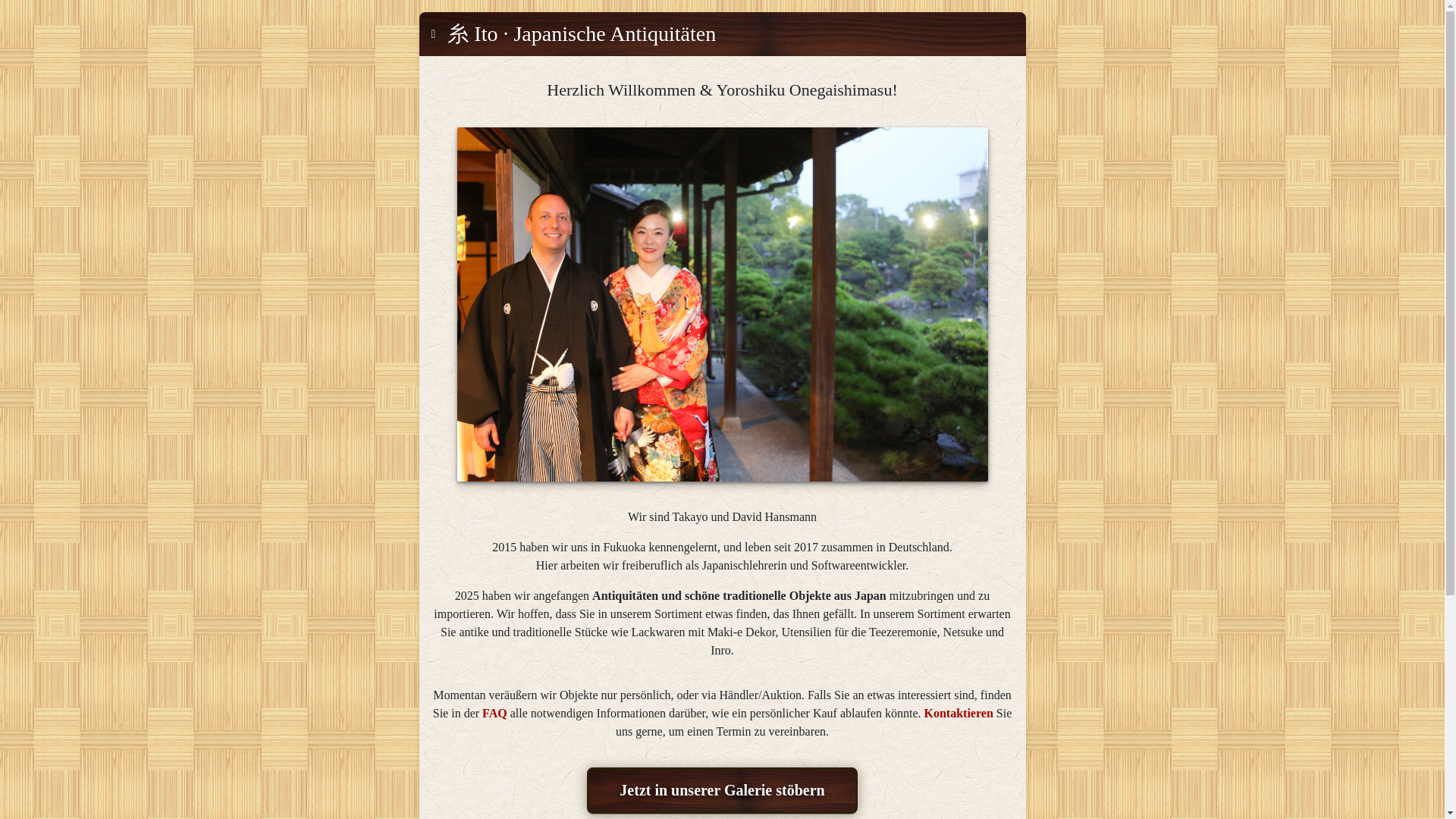 website screenshot of https://nihon-ito.de/