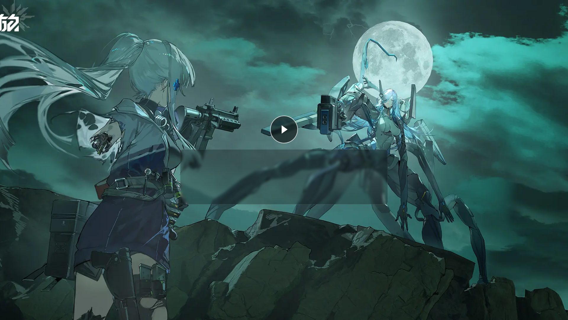 website screenshot of https://416-aa0.pages.dev/