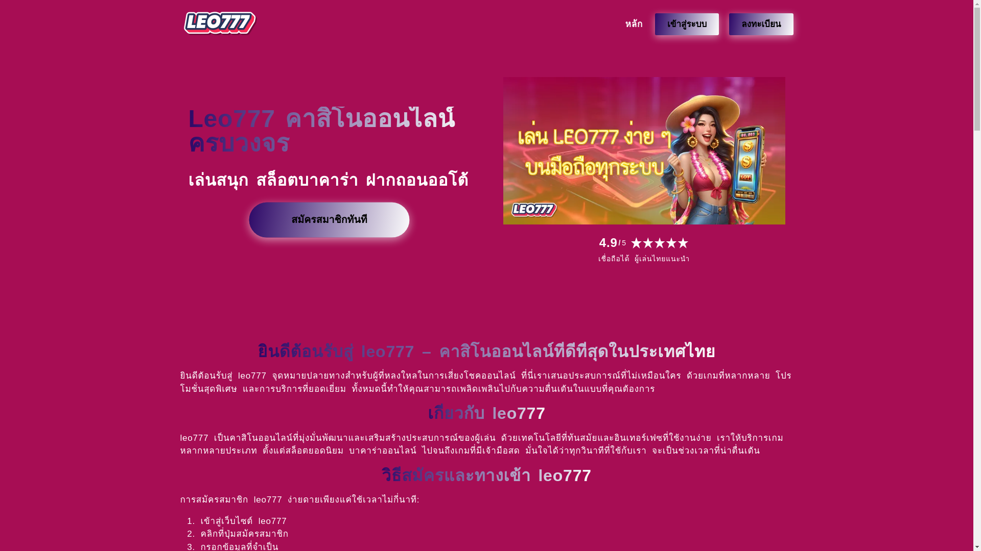 website screenshot of https://officialdaniaramirez-com.pages.dev/