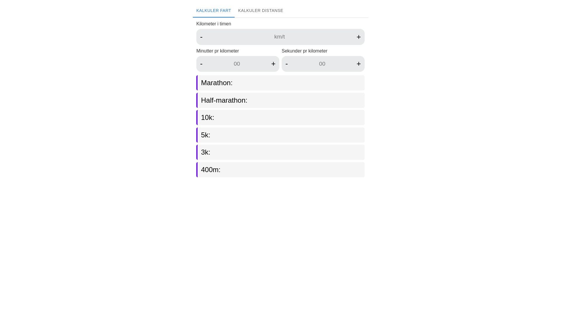website screenshot of https://pacecalculator-er9.pages.dev/