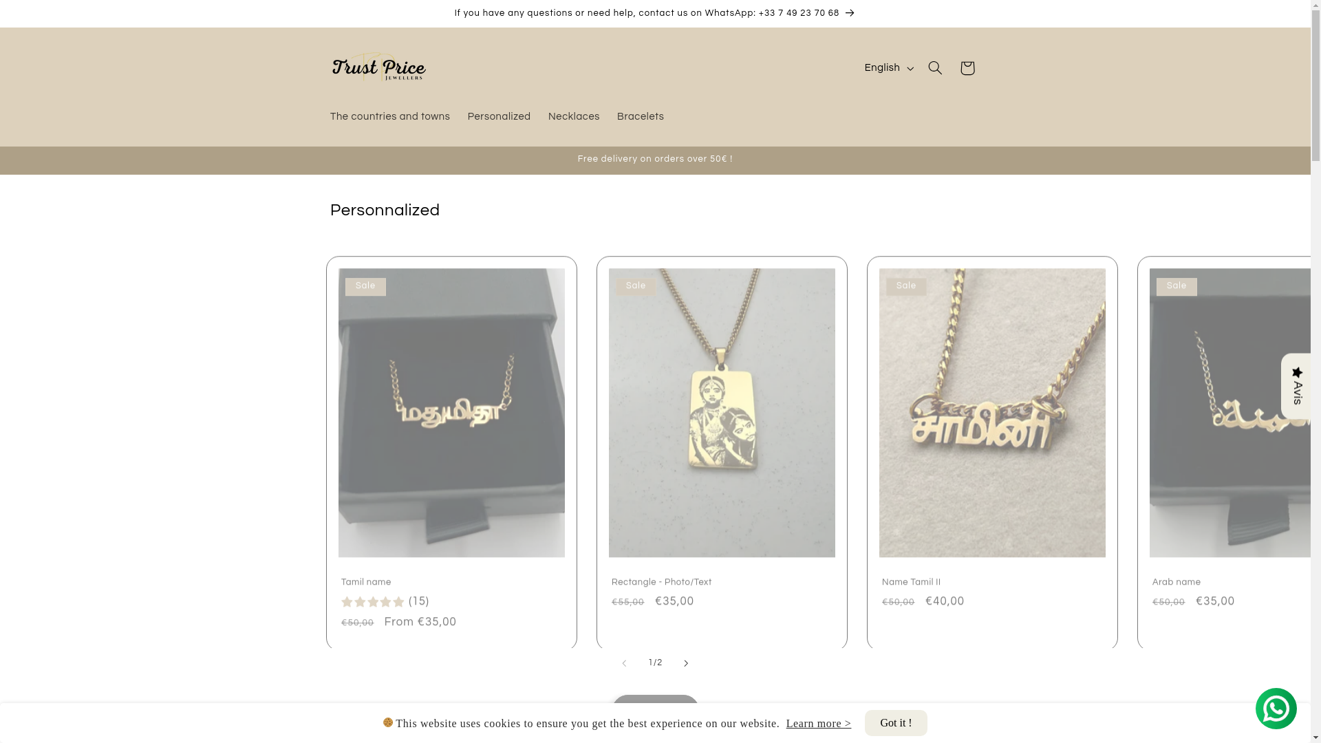 website screenshot of https://trustpricejewellers.com/