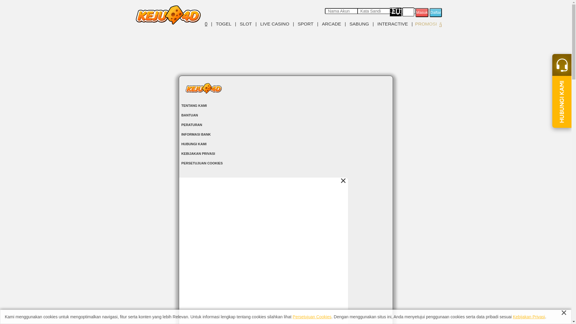 website screenshot of https://kejumantul.xyz/