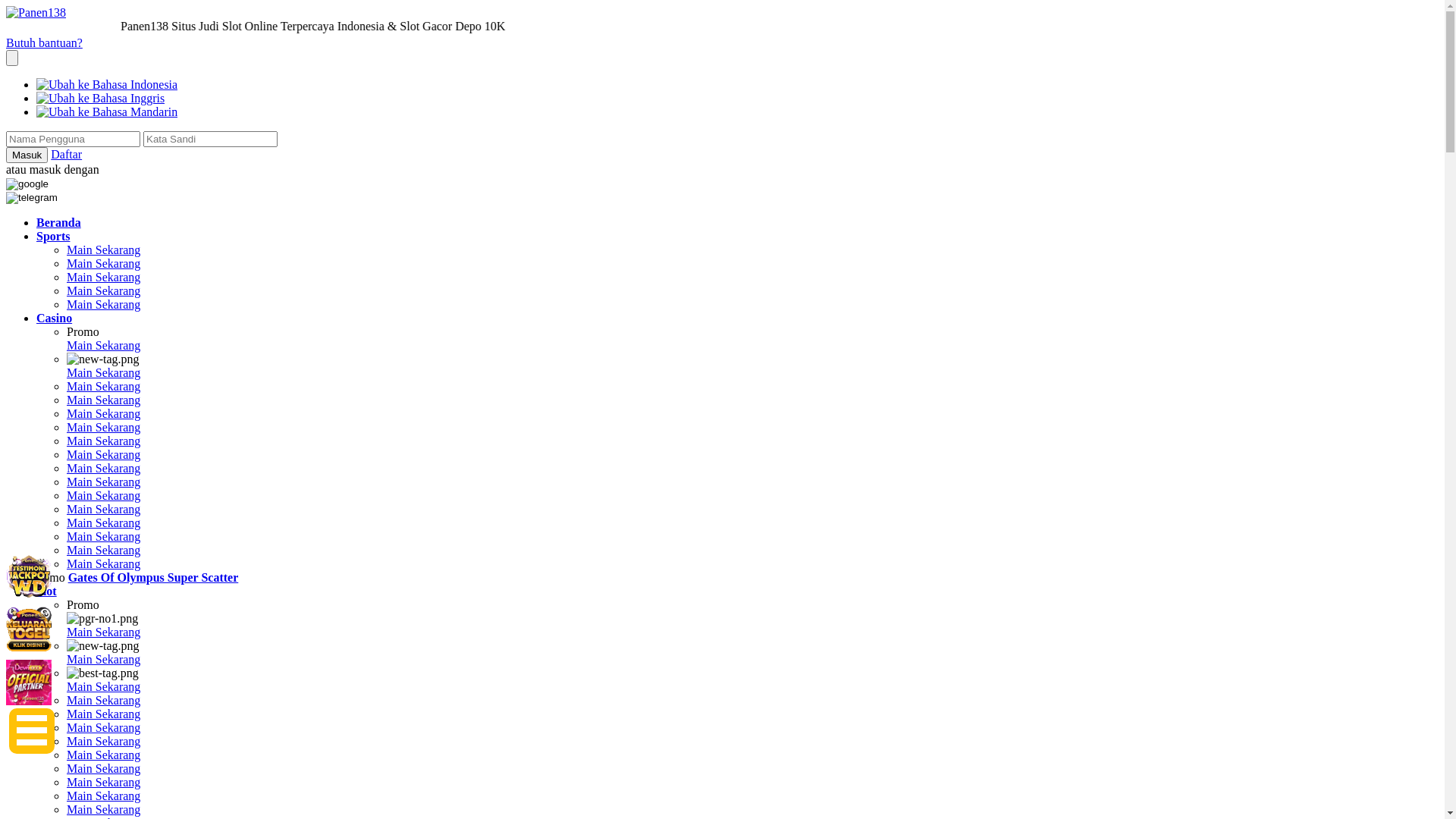 website screenshot of https://panen138center.com/